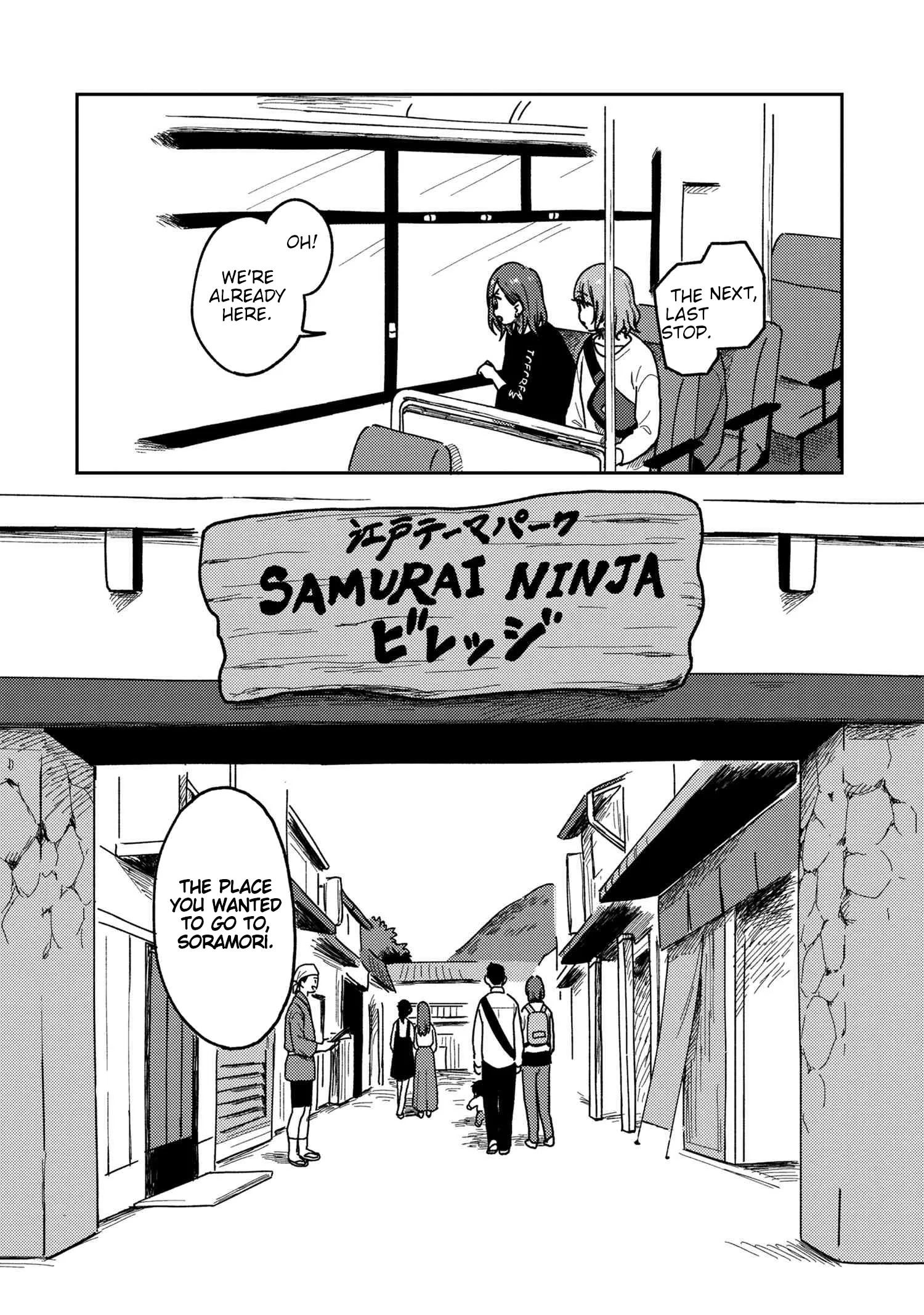 Page 555