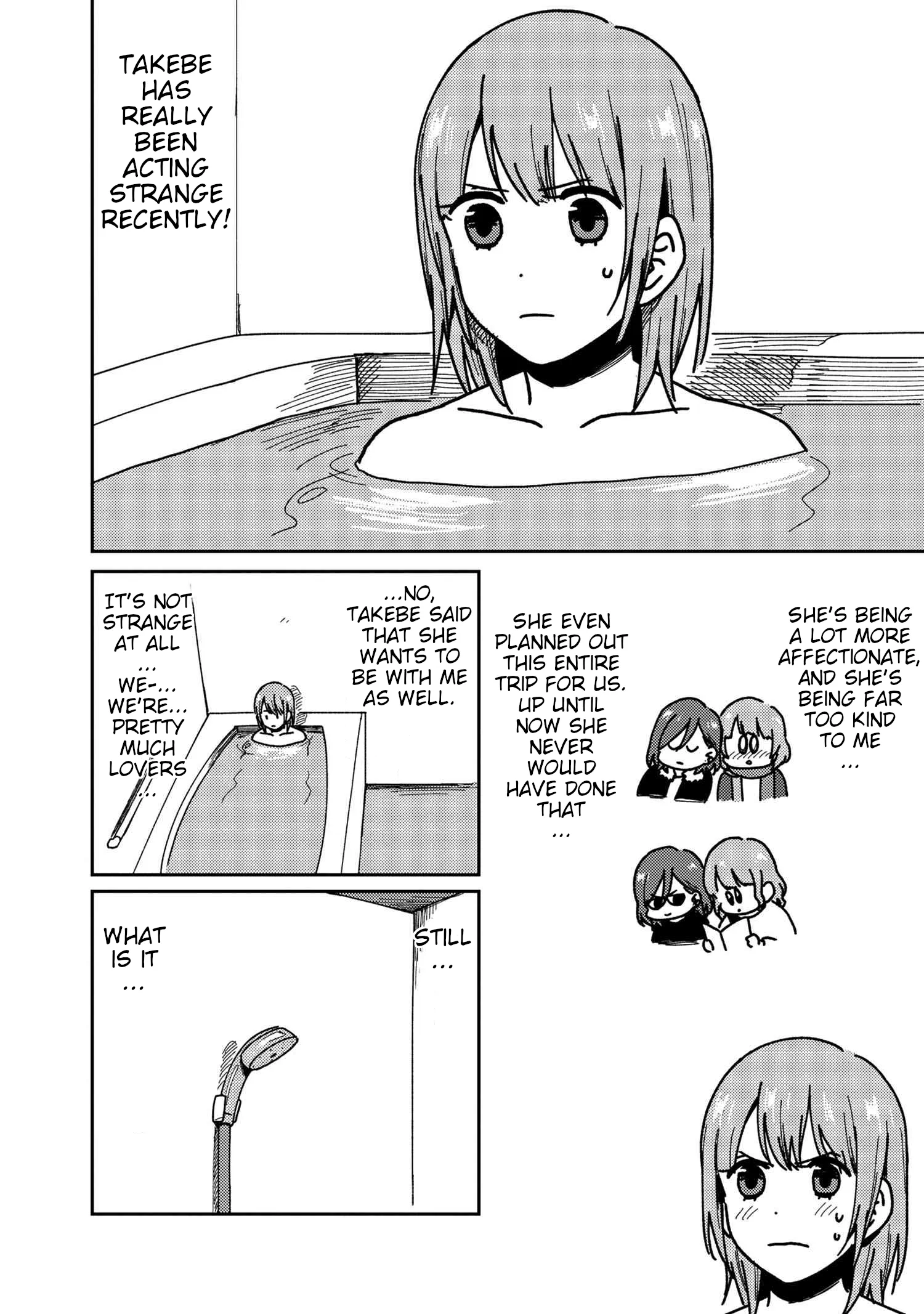 Page 578