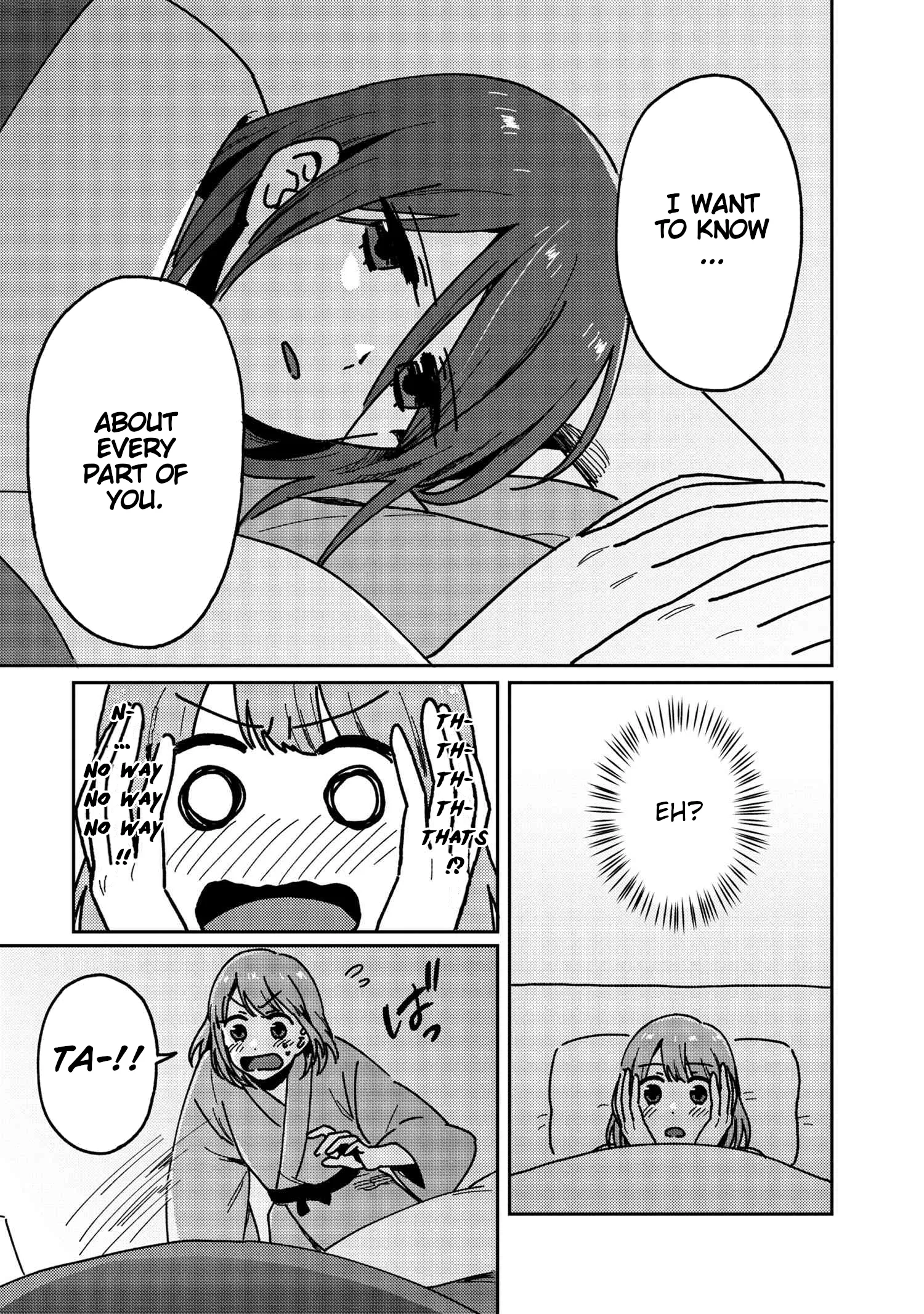 Page 591