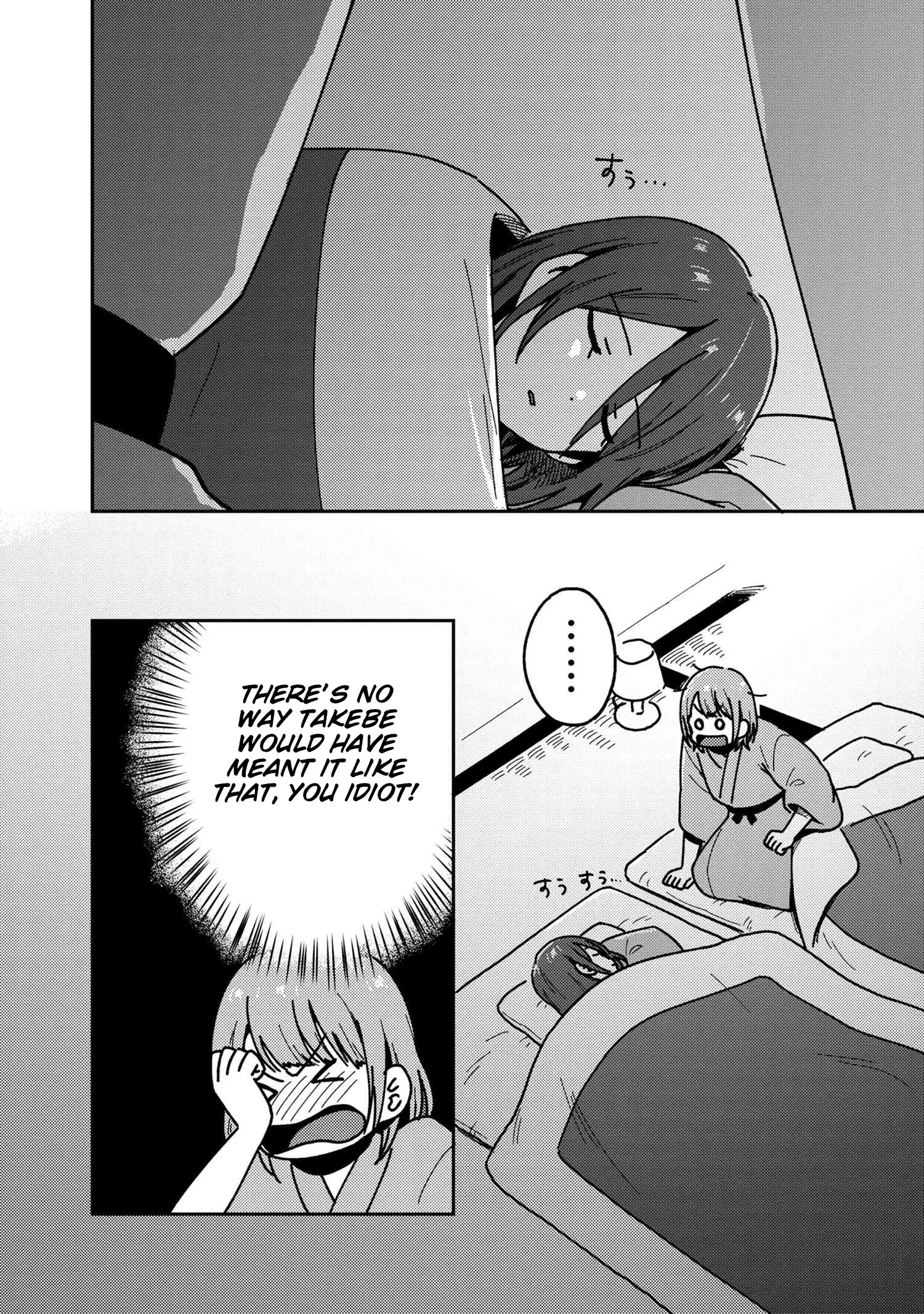 Page 592