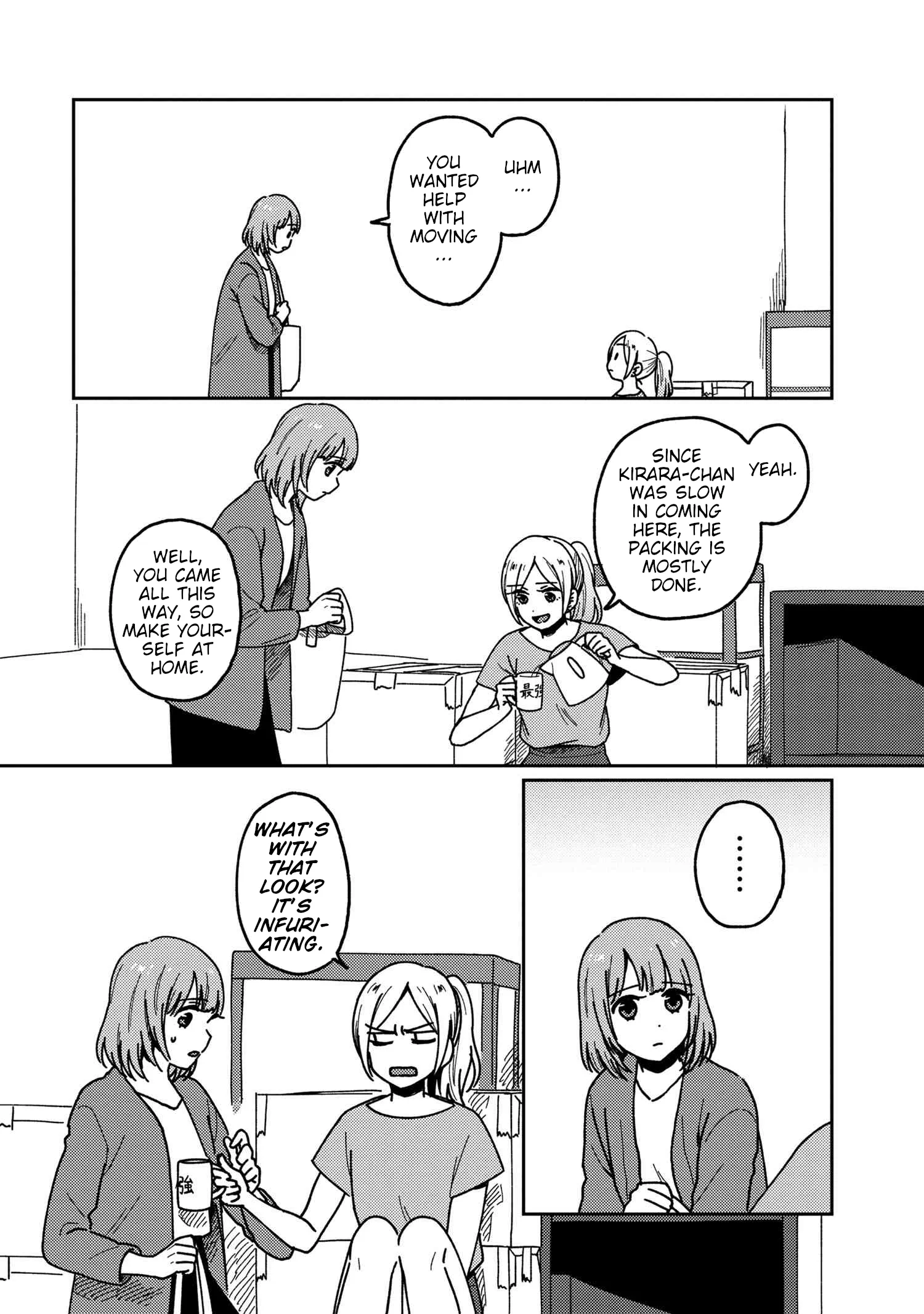 Page 601