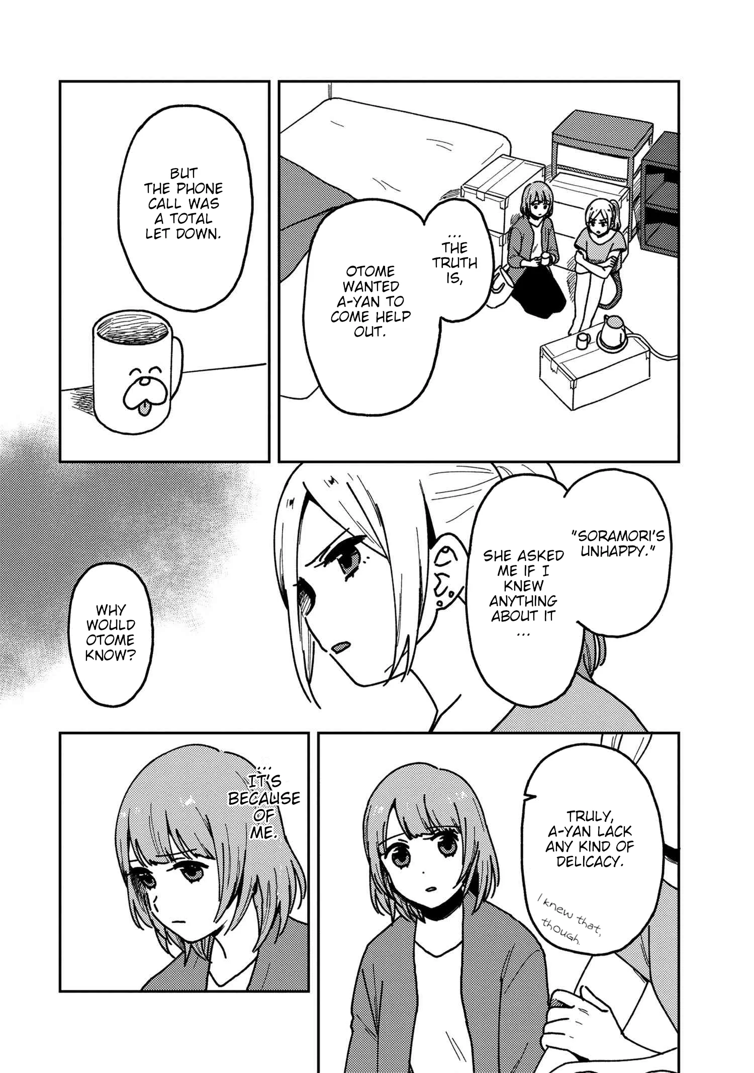 Page 603