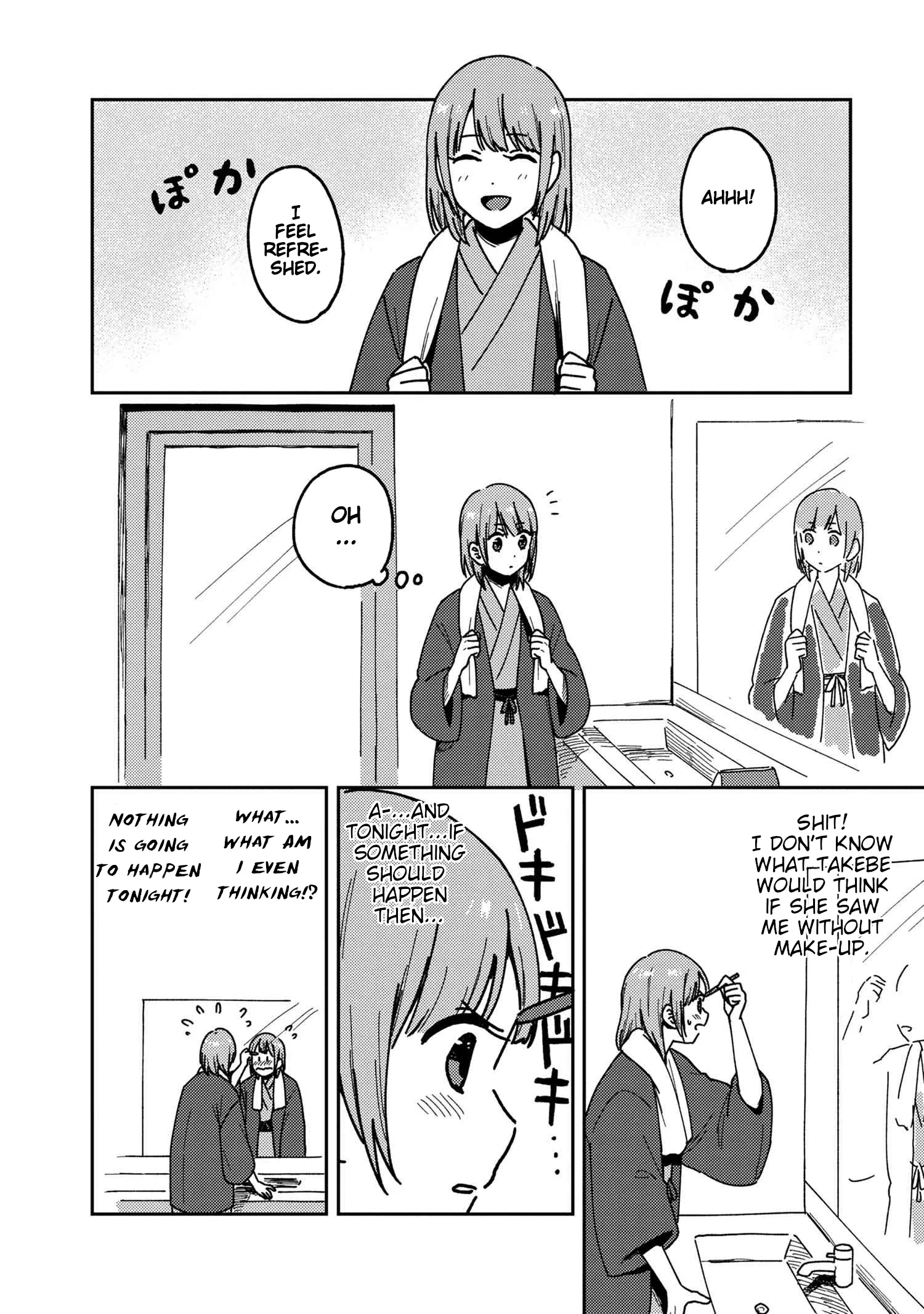 Page 580