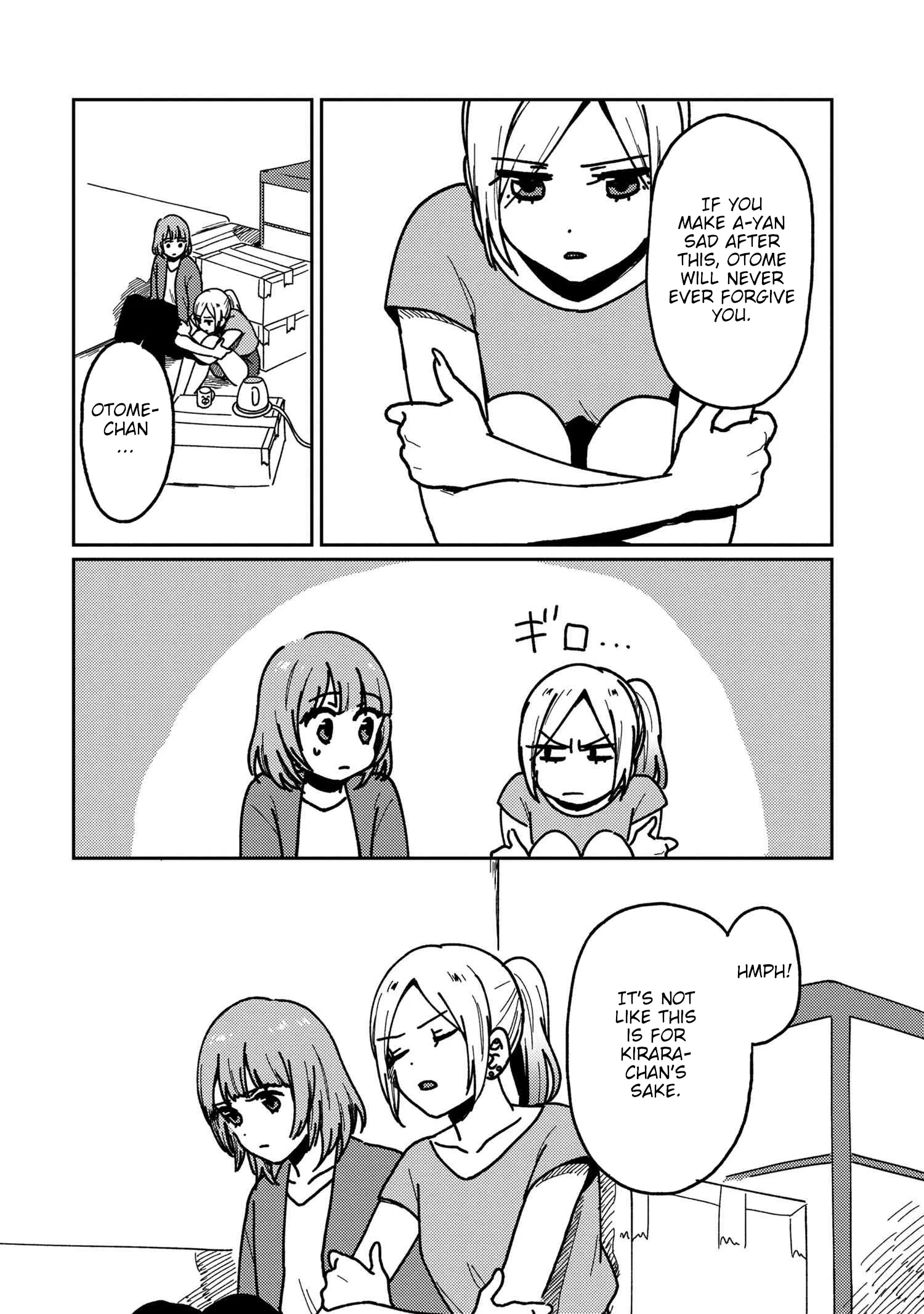 Page 611