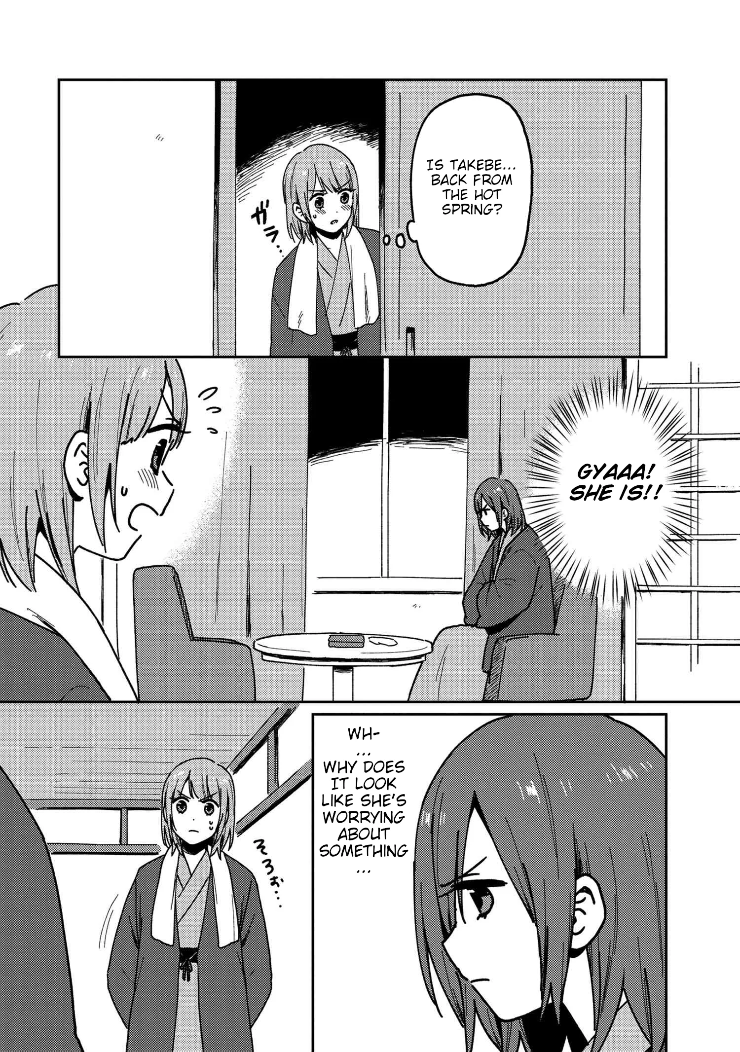 Page 581