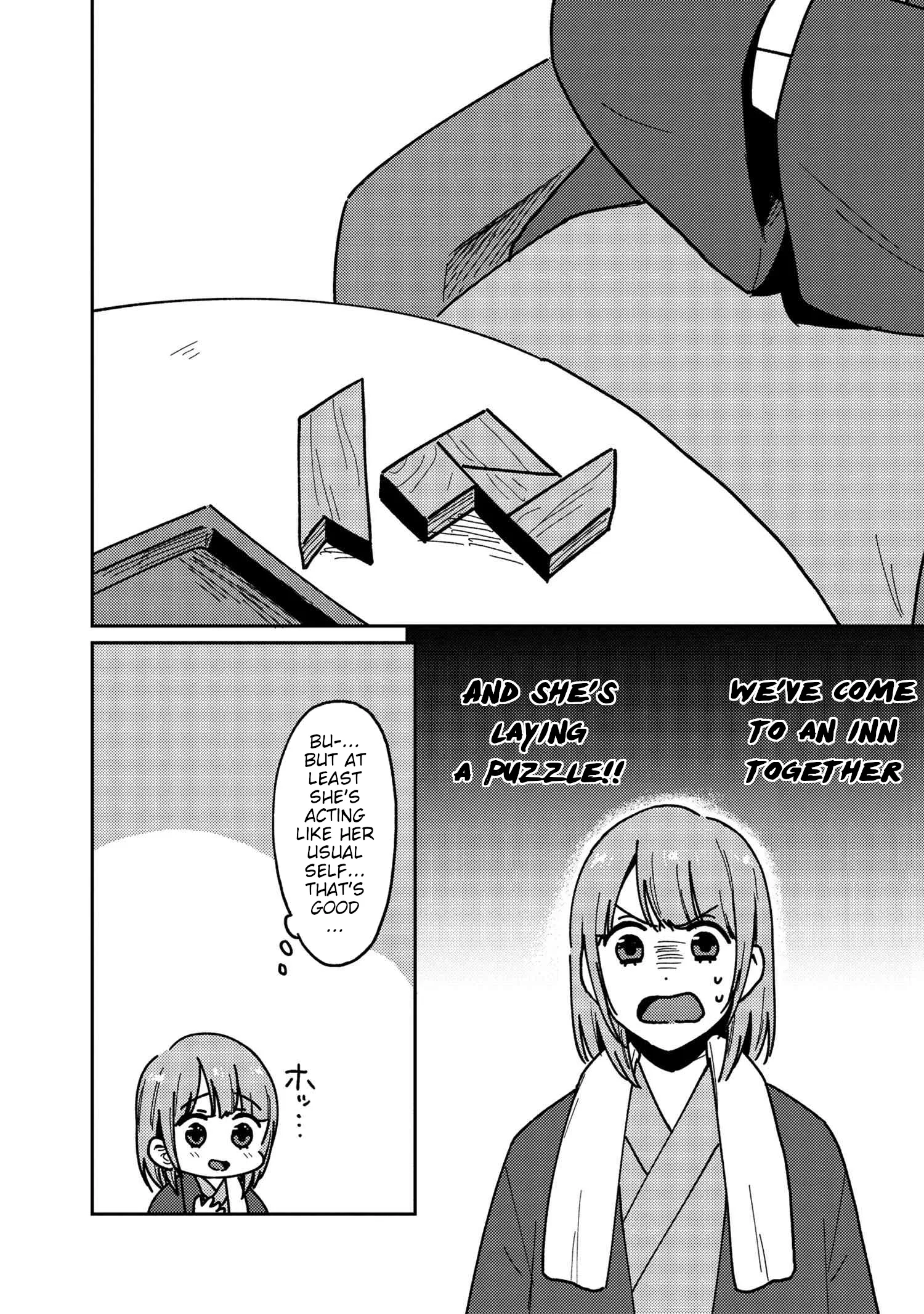 Page 582