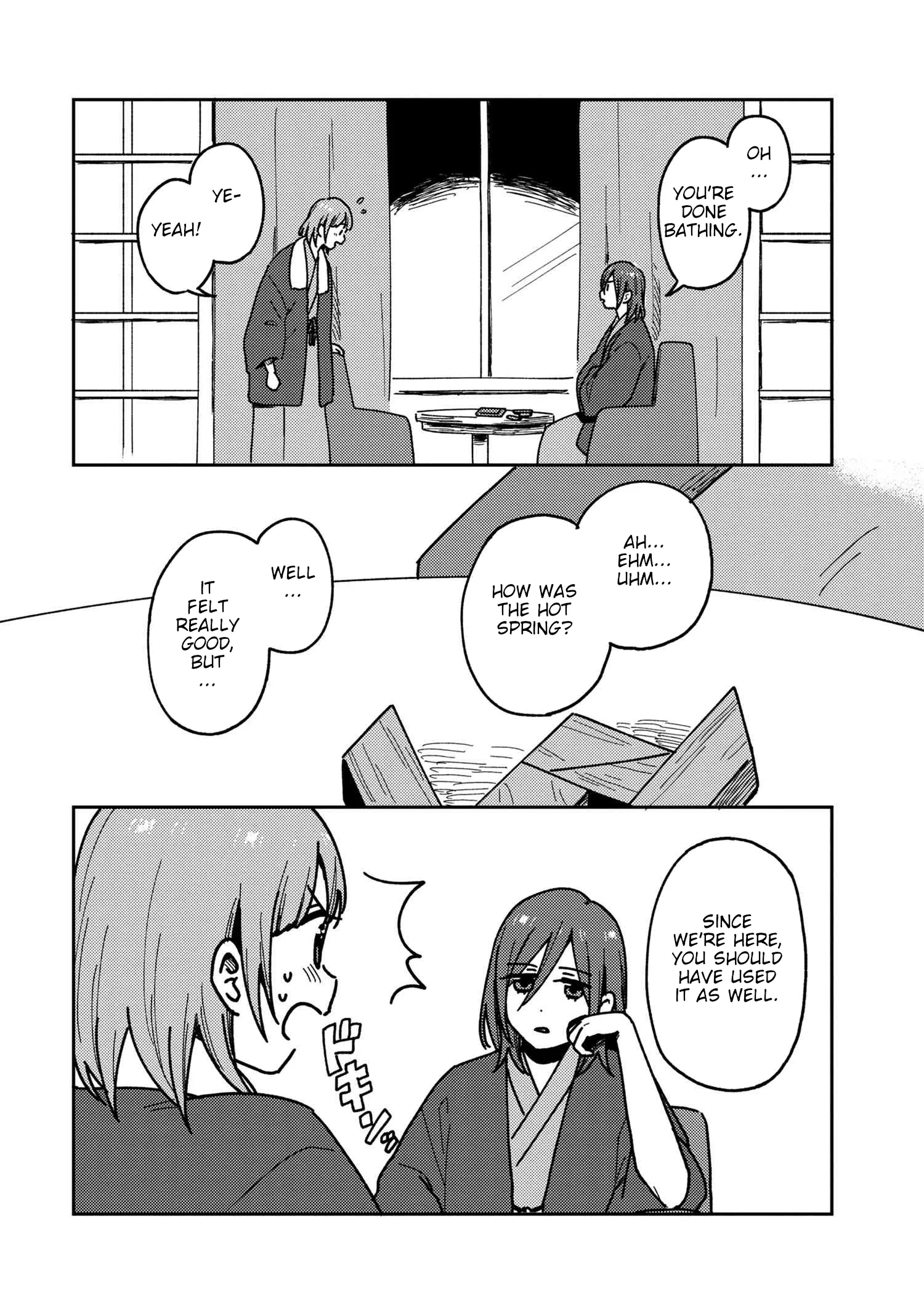 Page 583