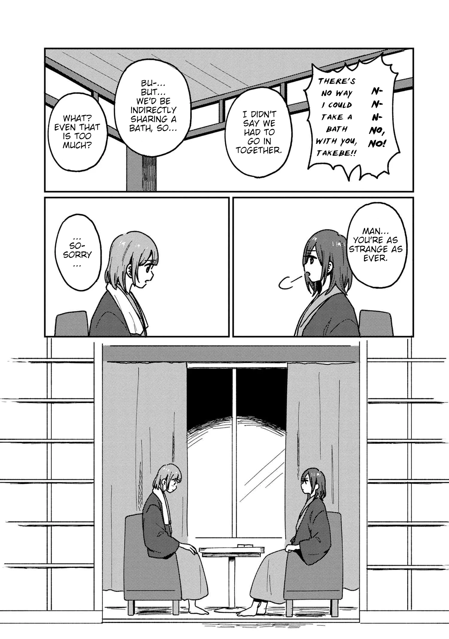Page 584
