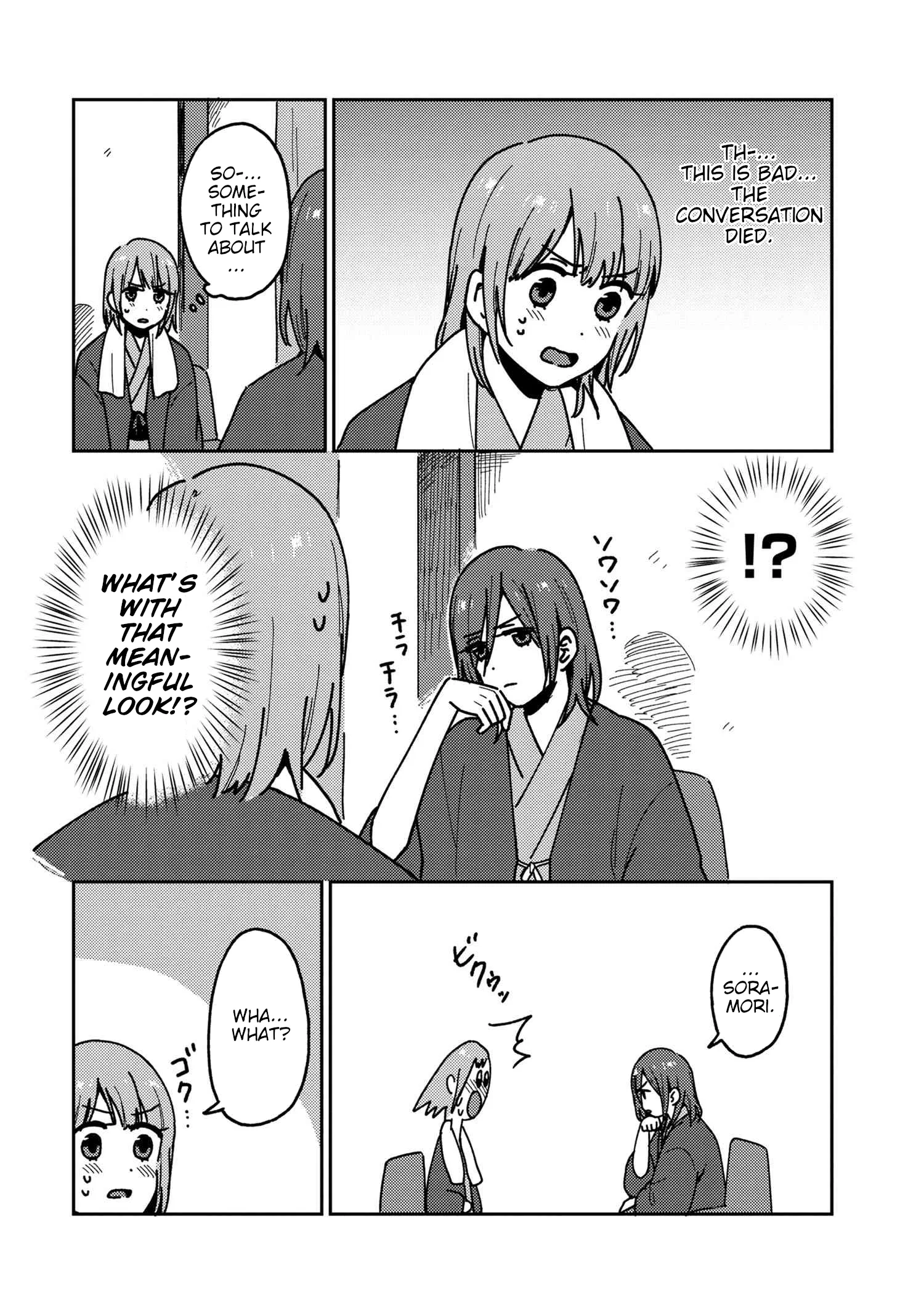 Page 585
