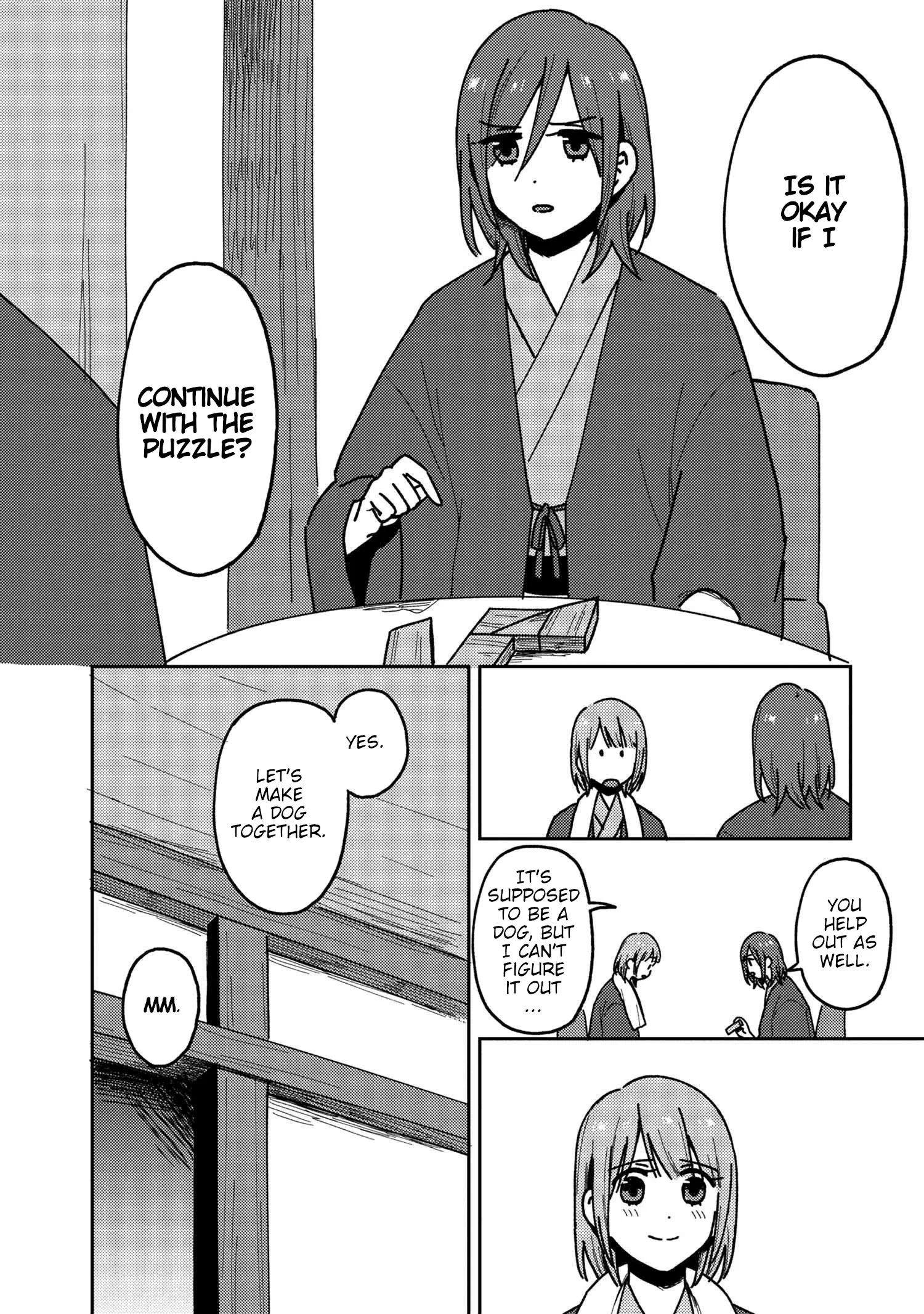 Page 586