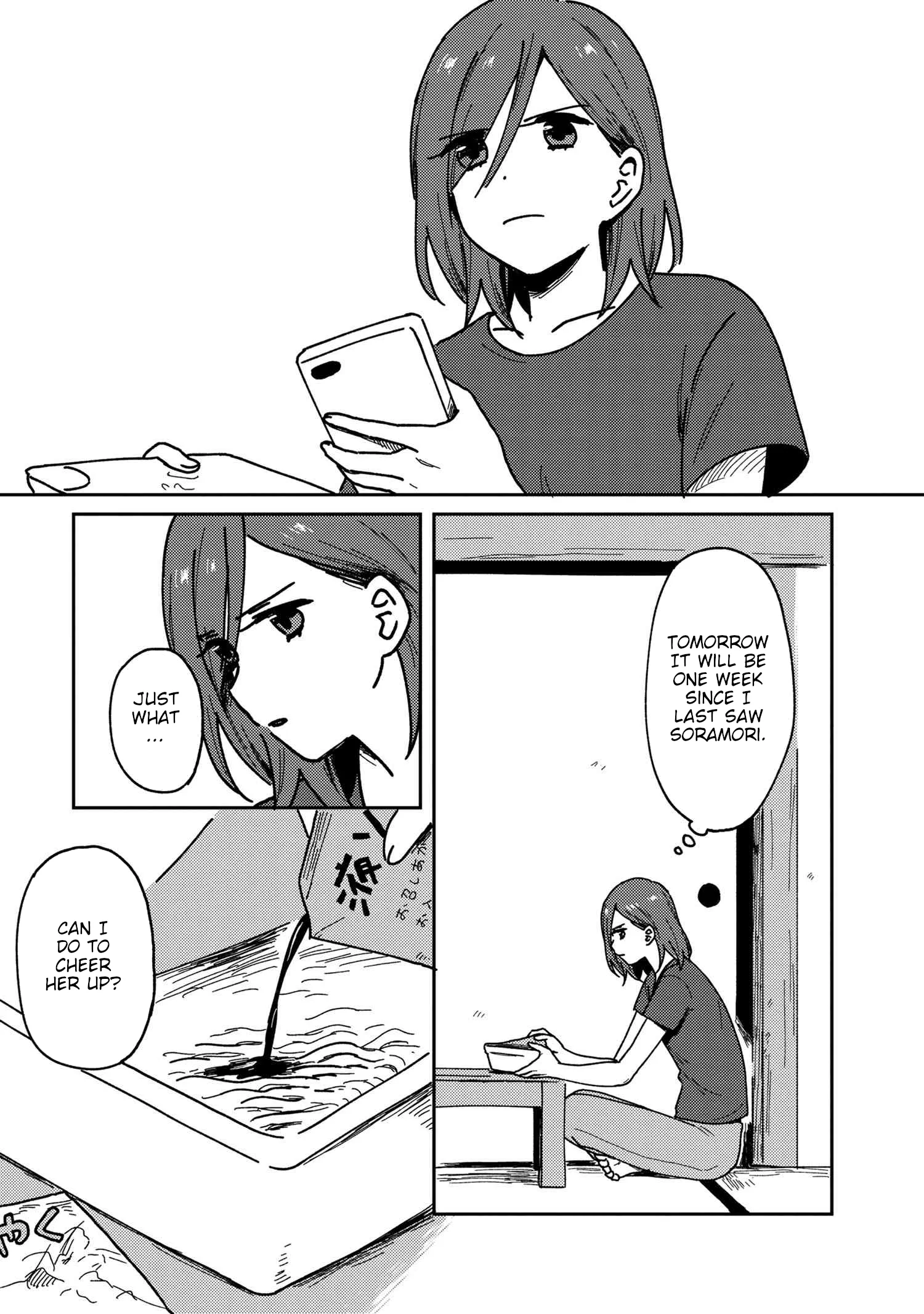 Page 614