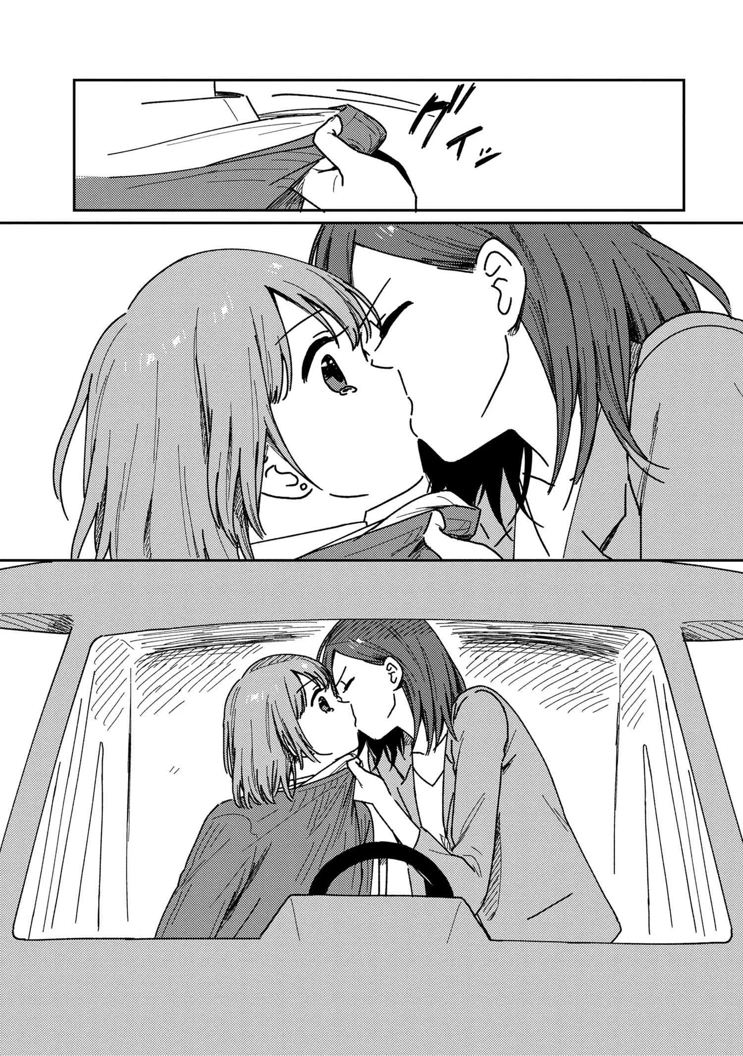 Page 631