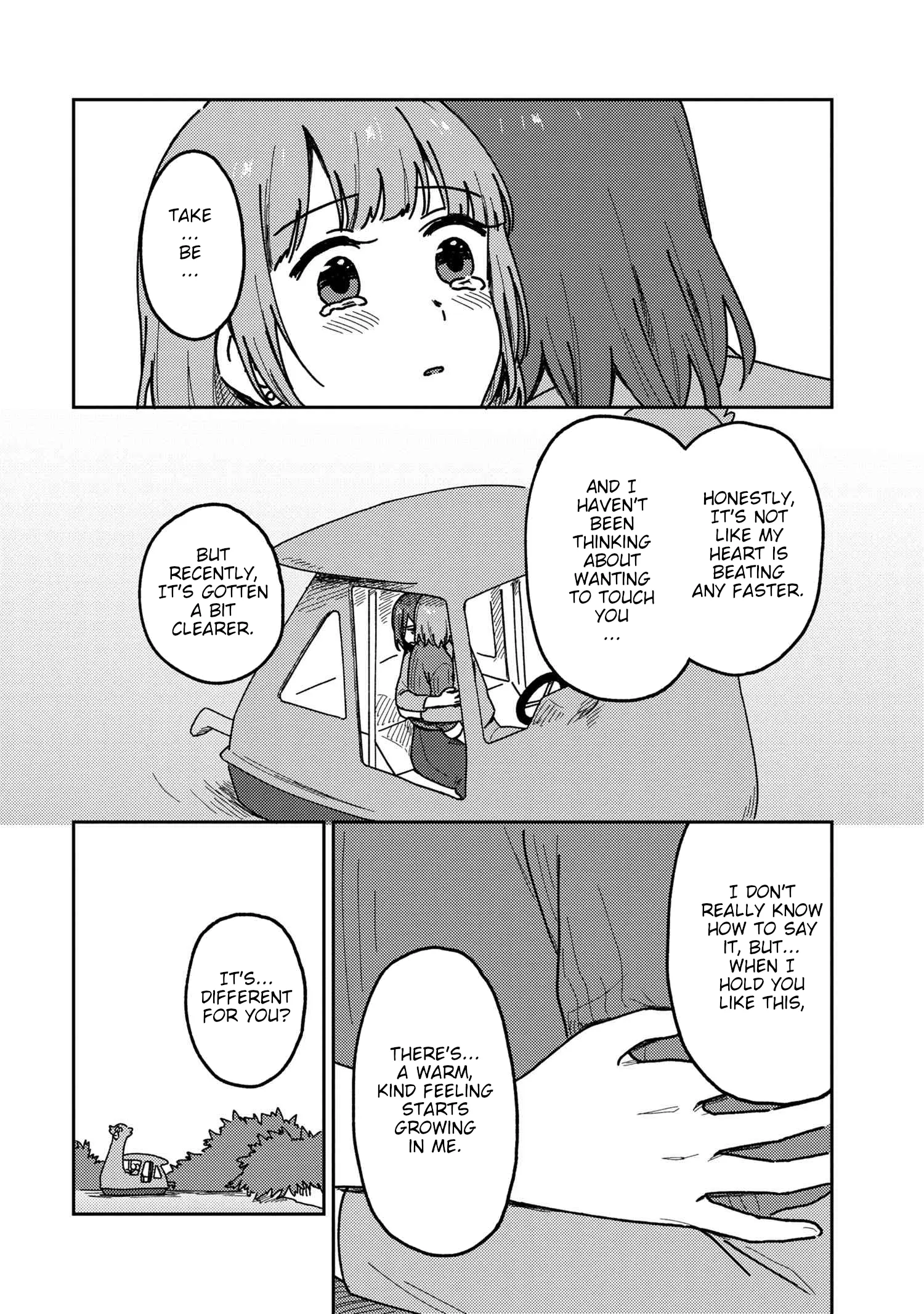 Page 634