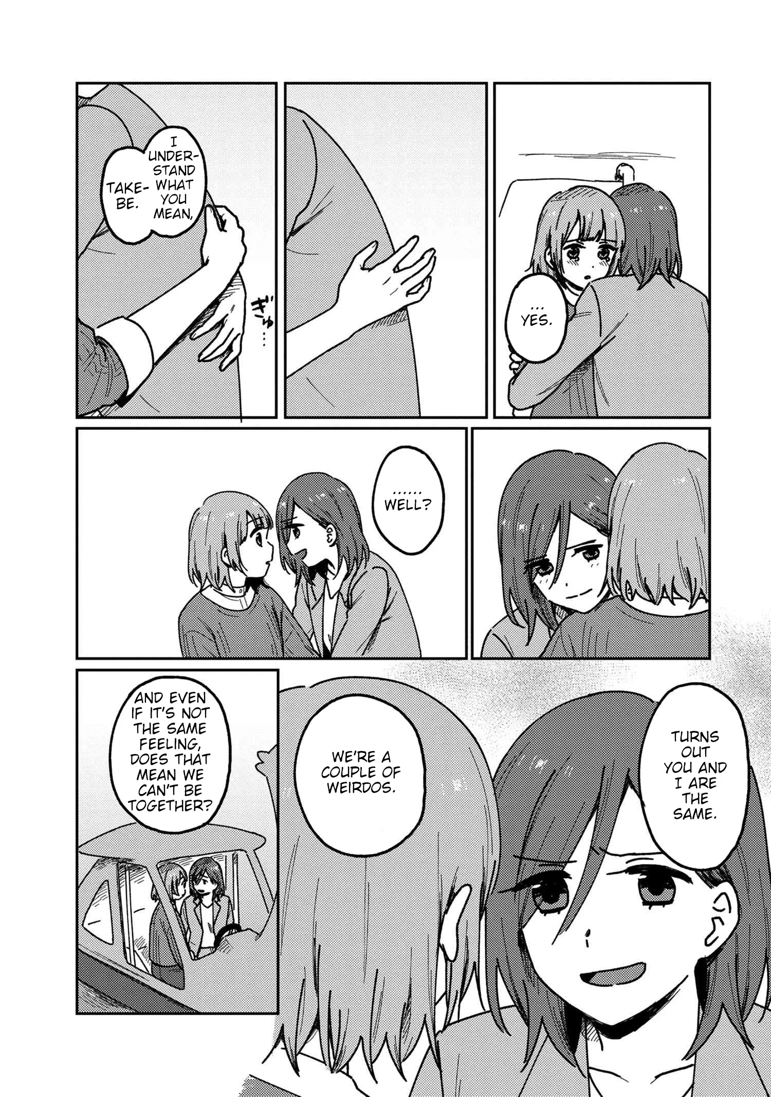 Page 635