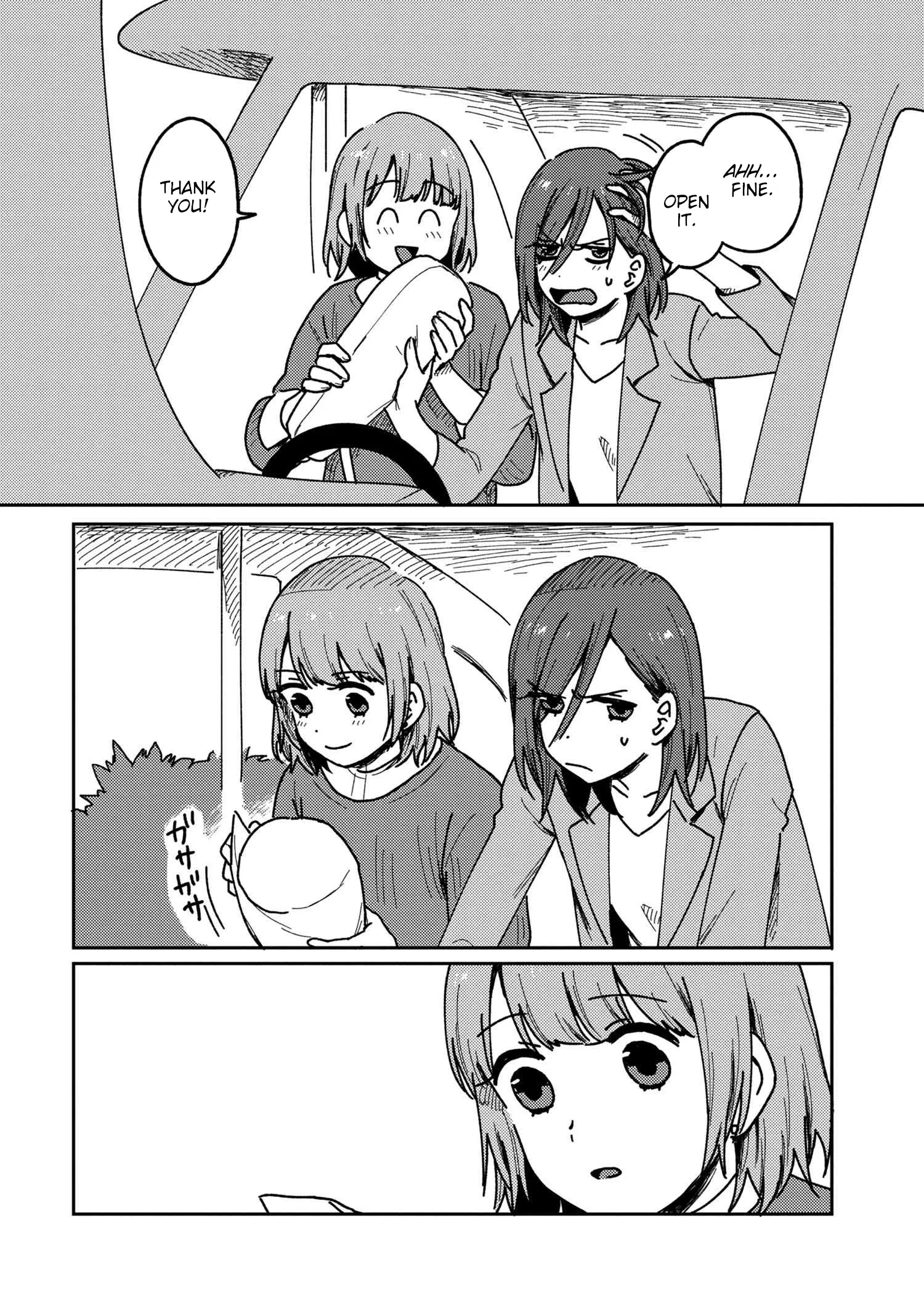 Page 638
