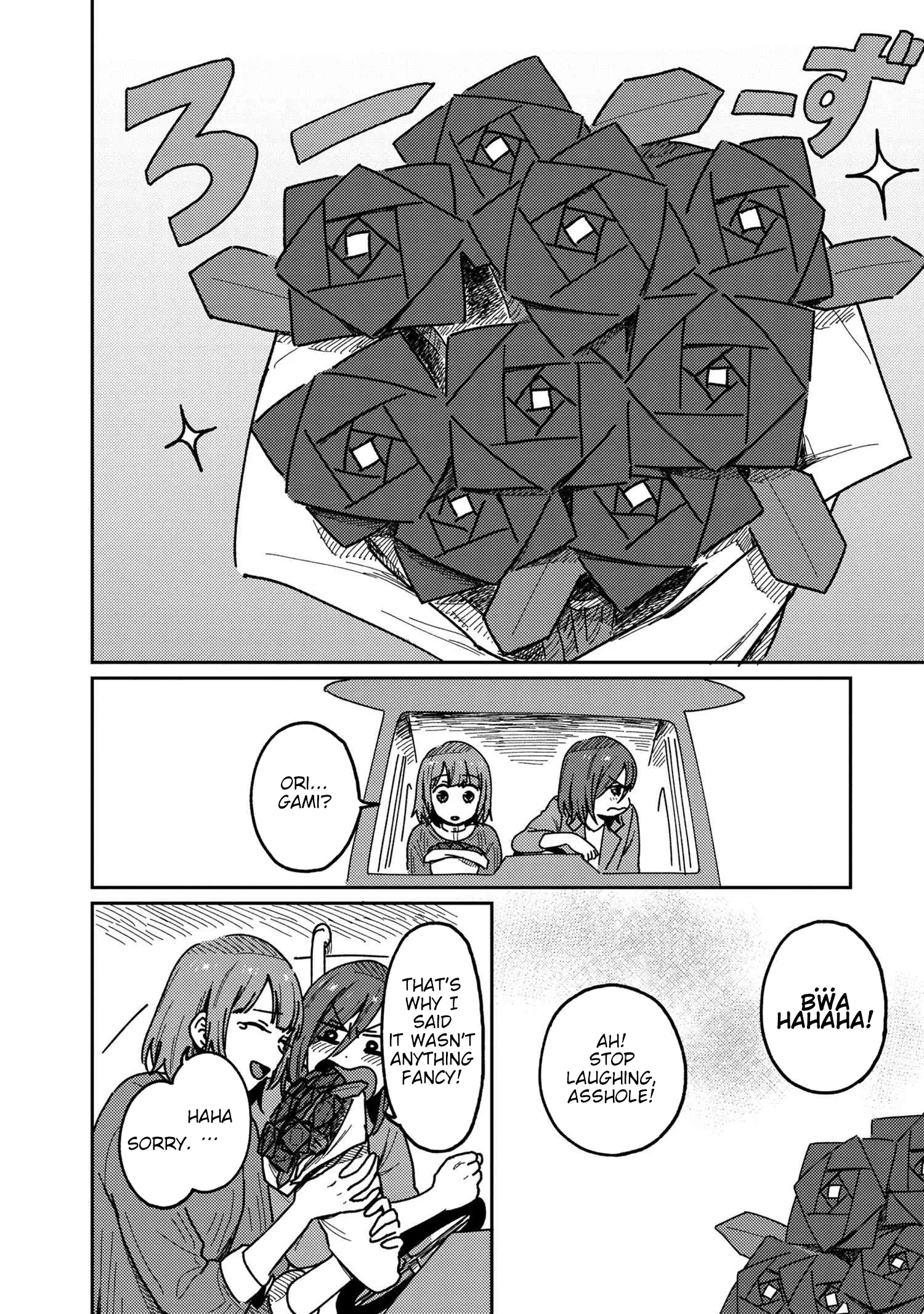 Page 639