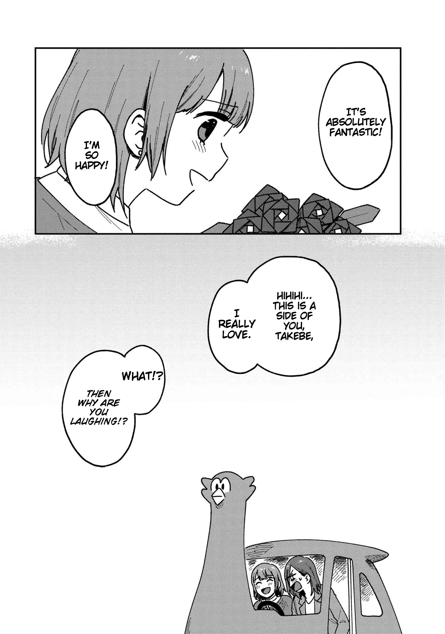 Page 640