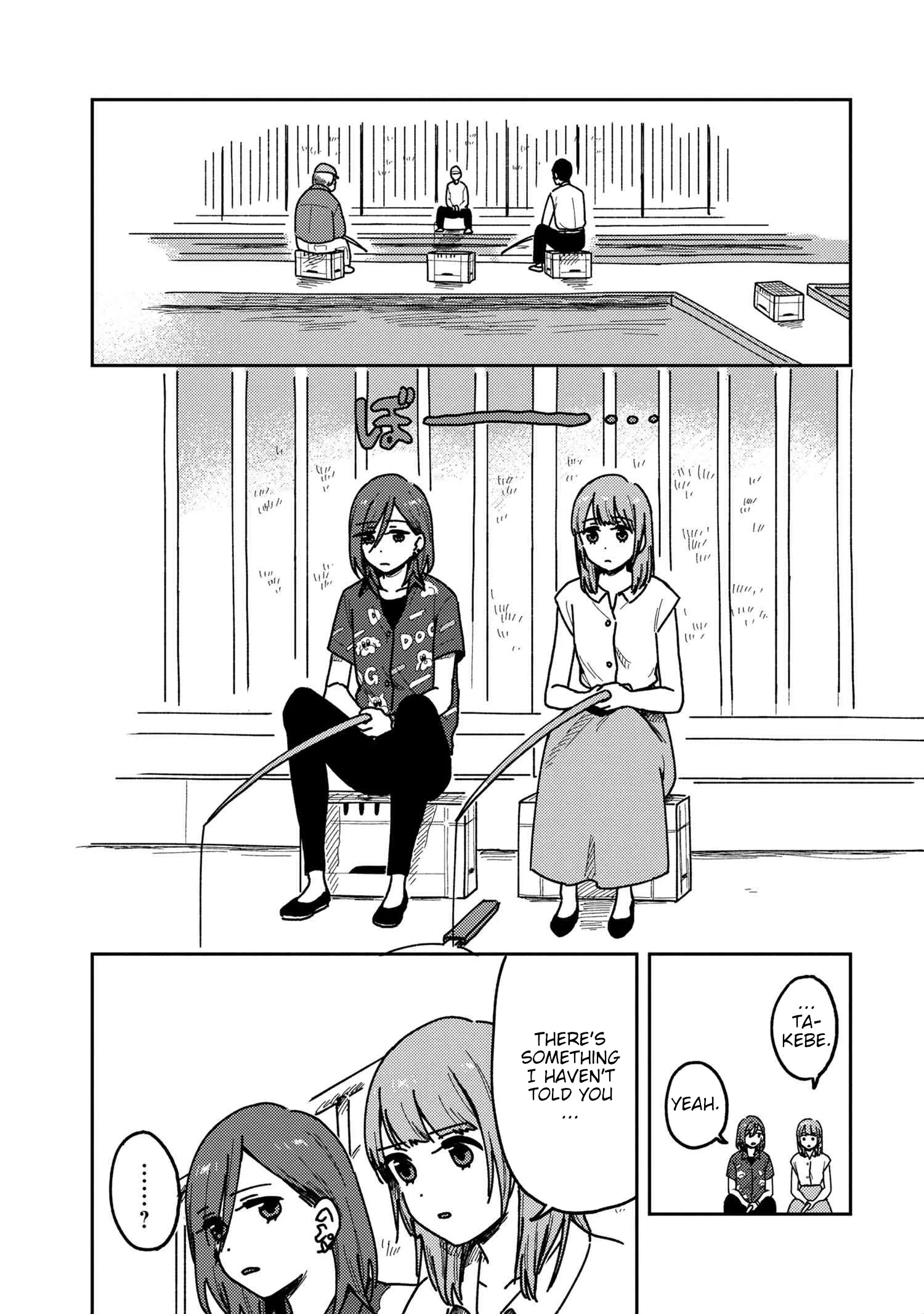 Page 641