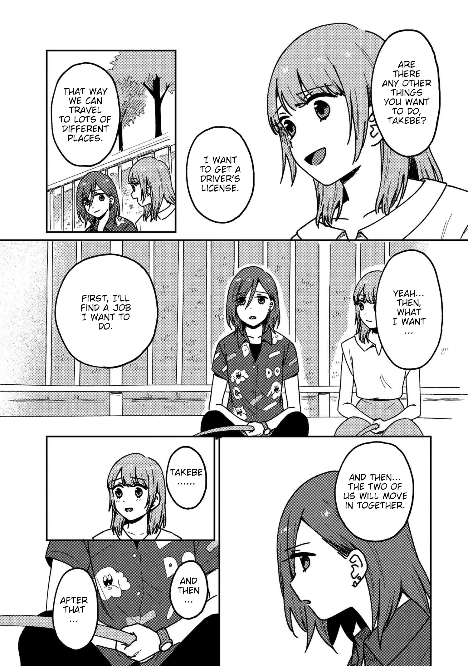 Page 645