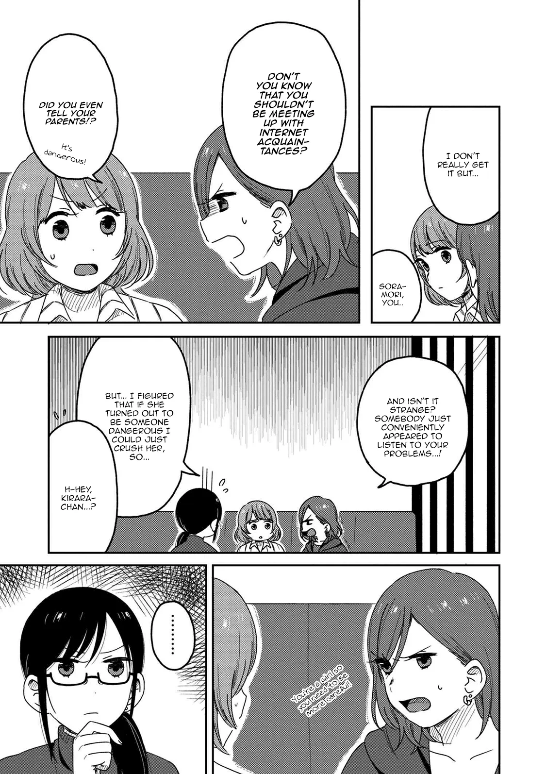 Page 152