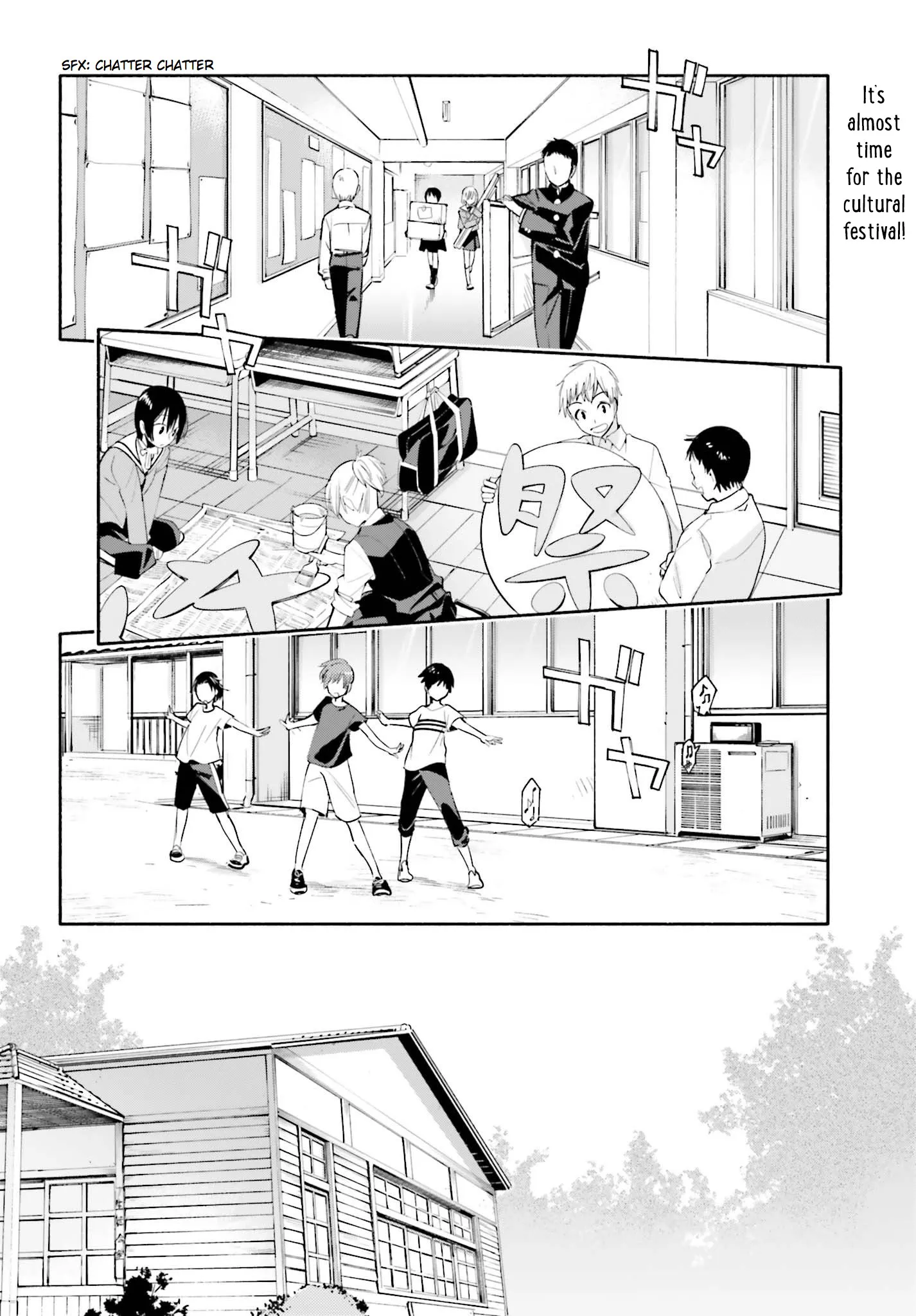 Page 744