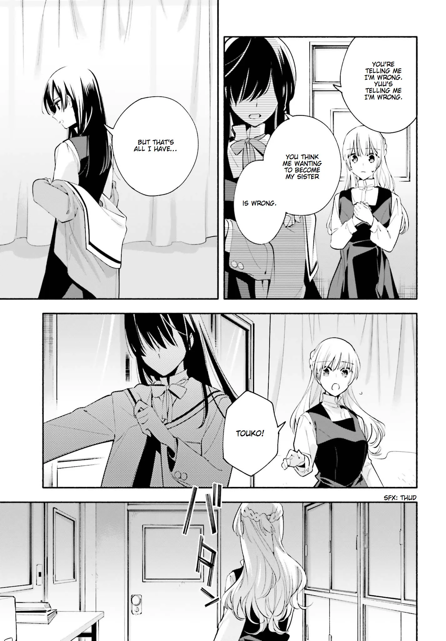 Page 753