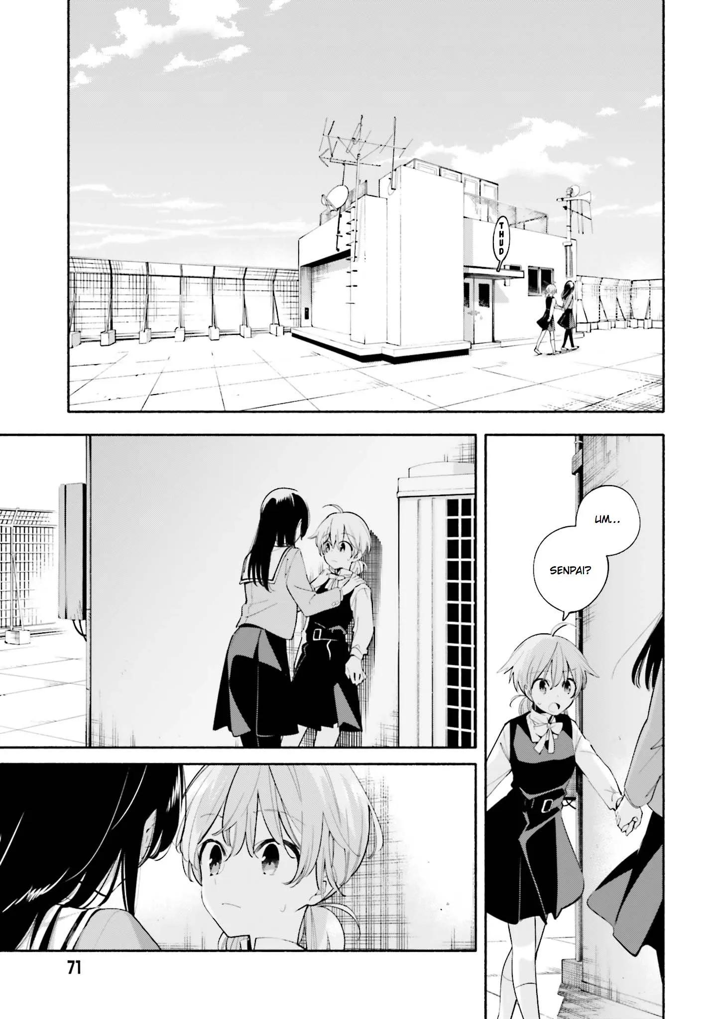 Page 755