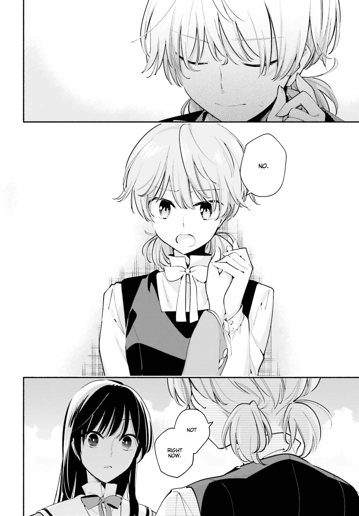 Page 758