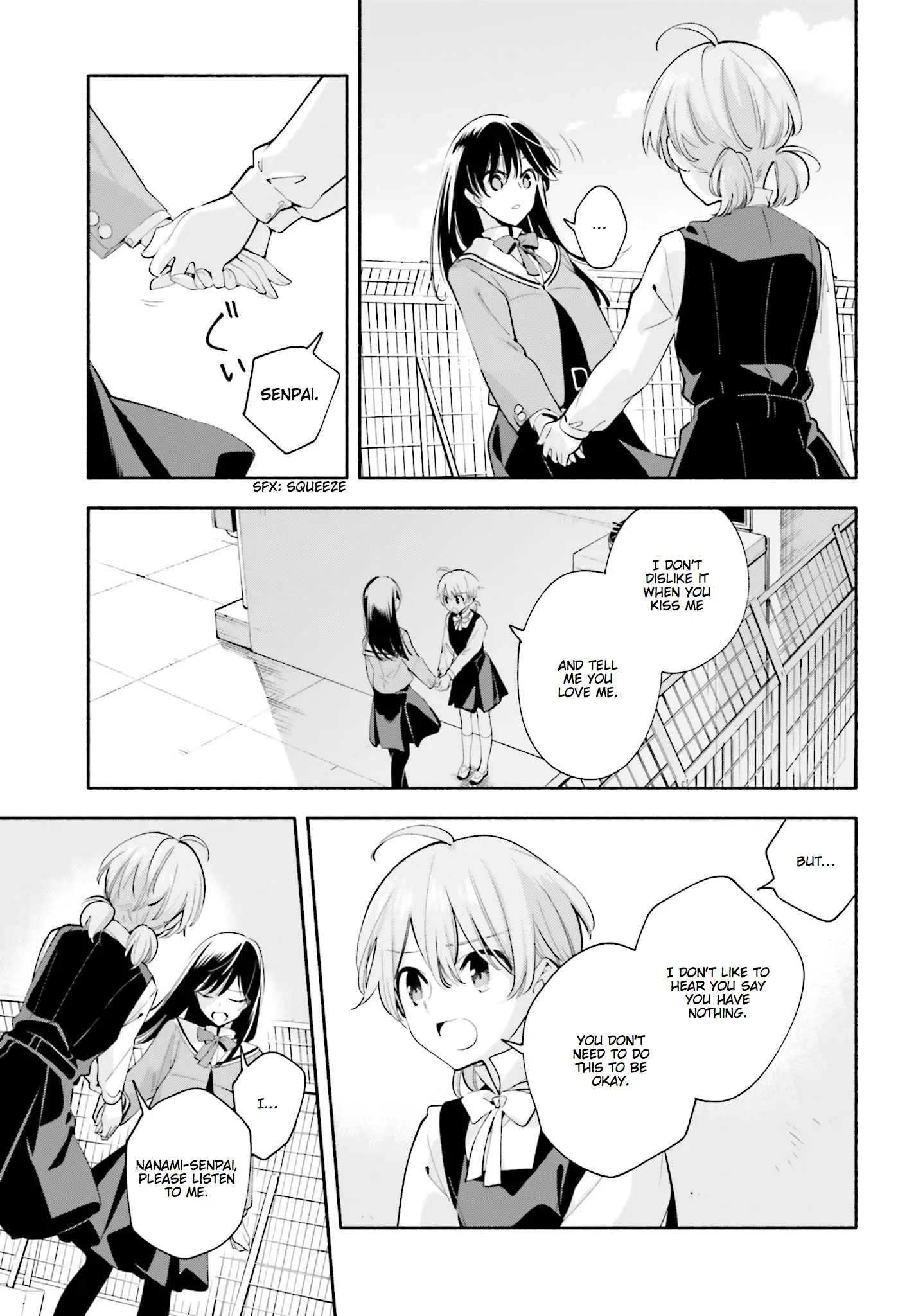 Page 759