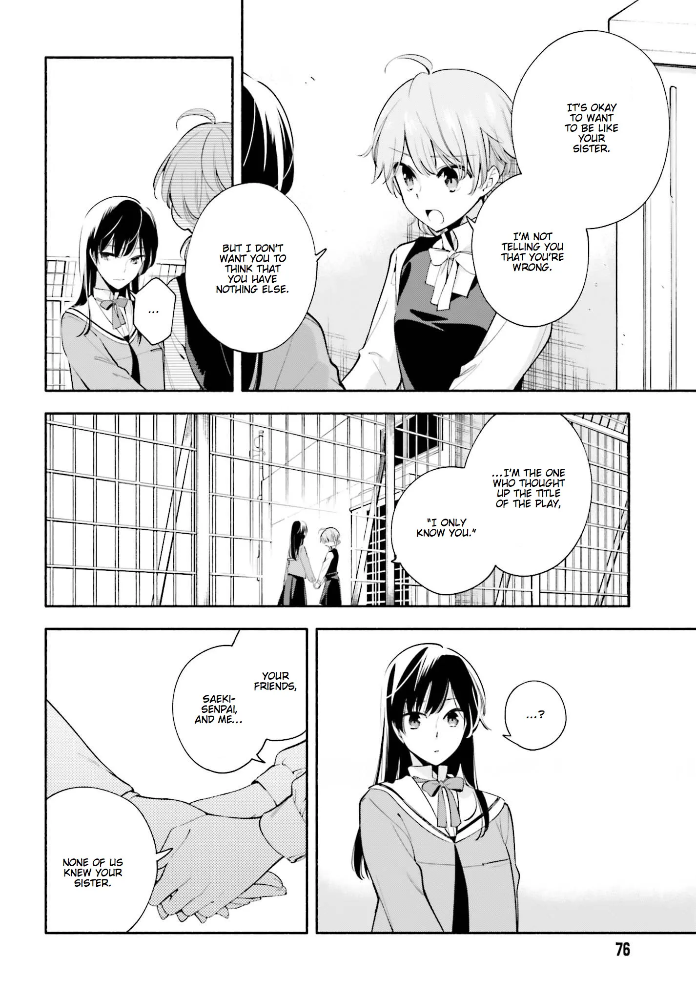 Page 760