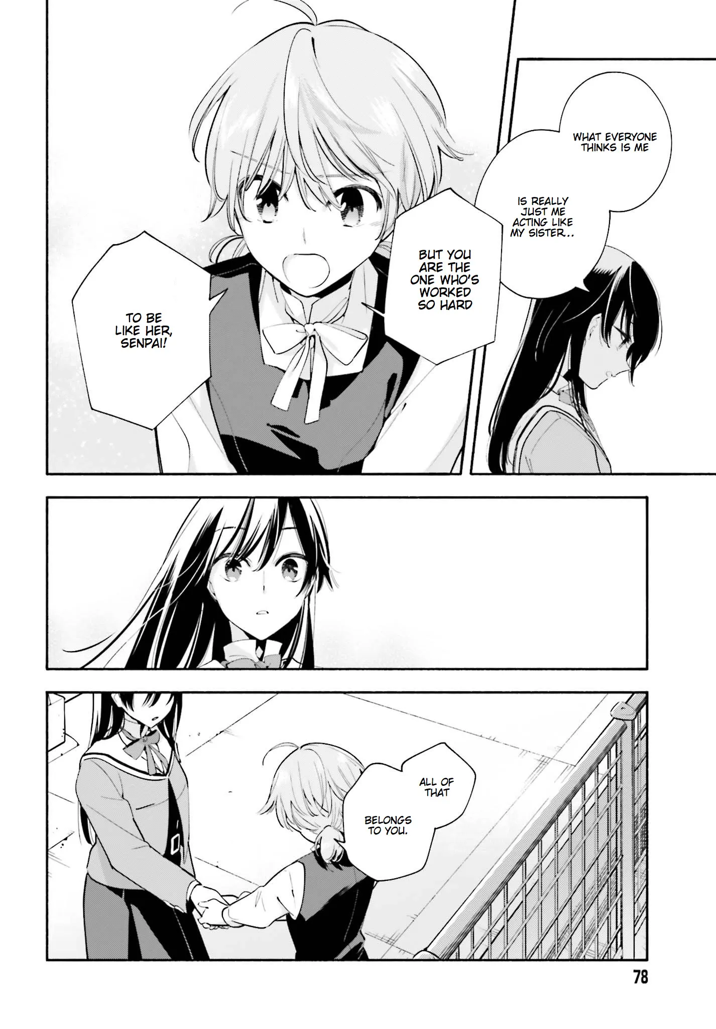 Page 762