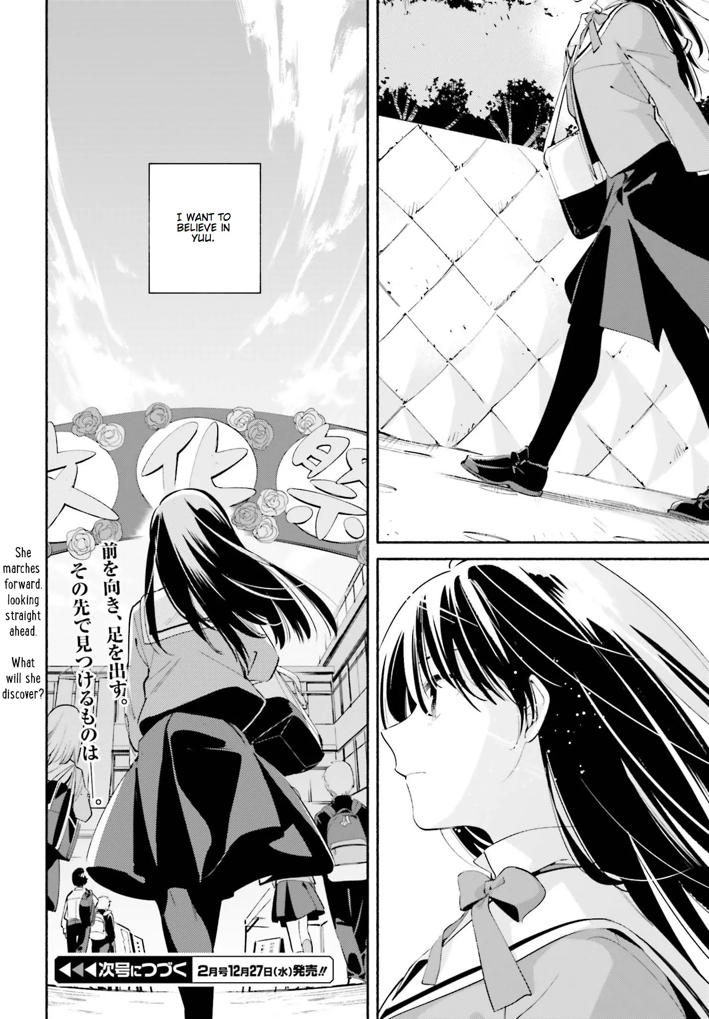 Page 768
