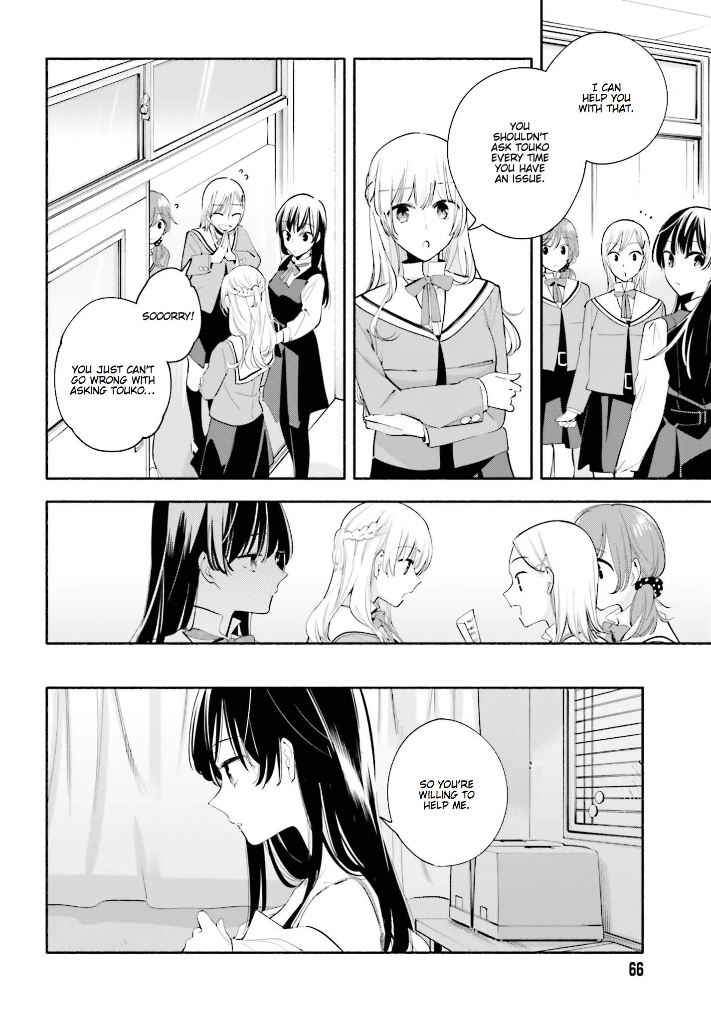 Page 750