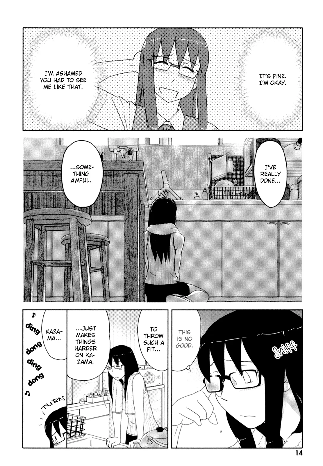 Page 1285
