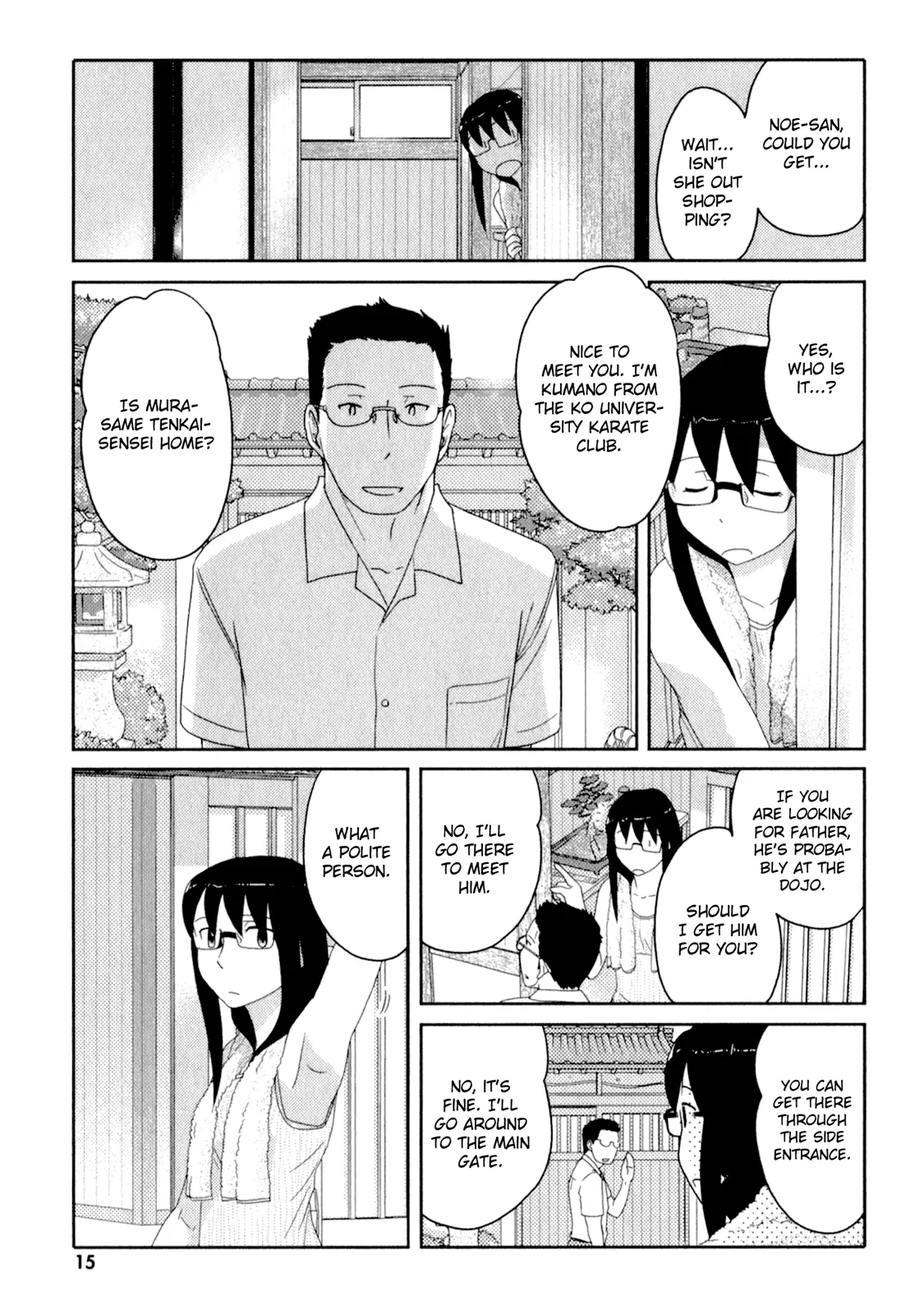 Page 1286