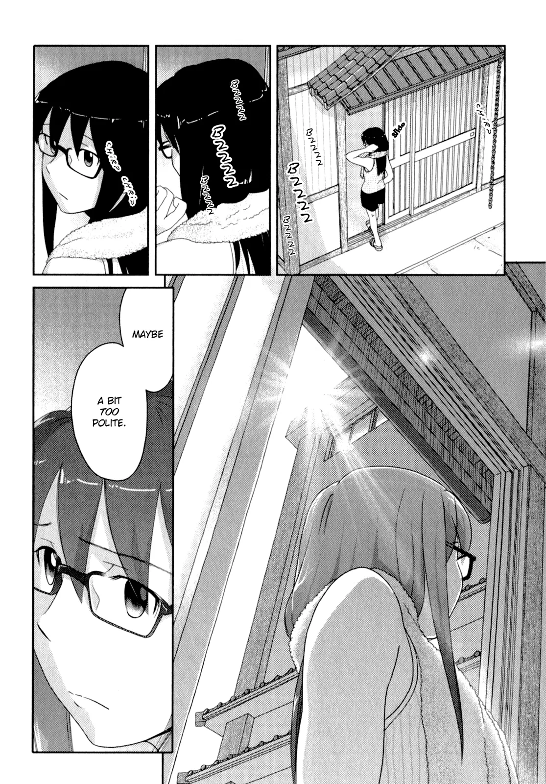Page 1287