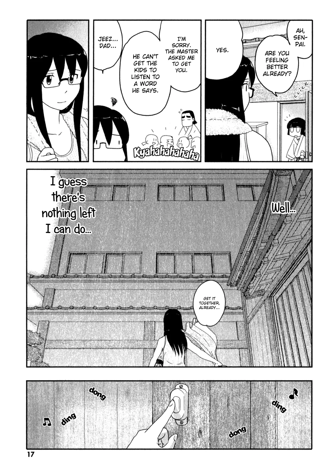 Page 1288
