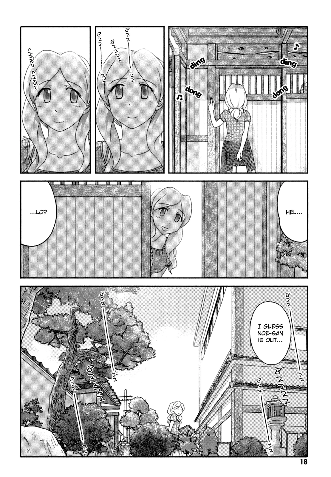 Page 1289