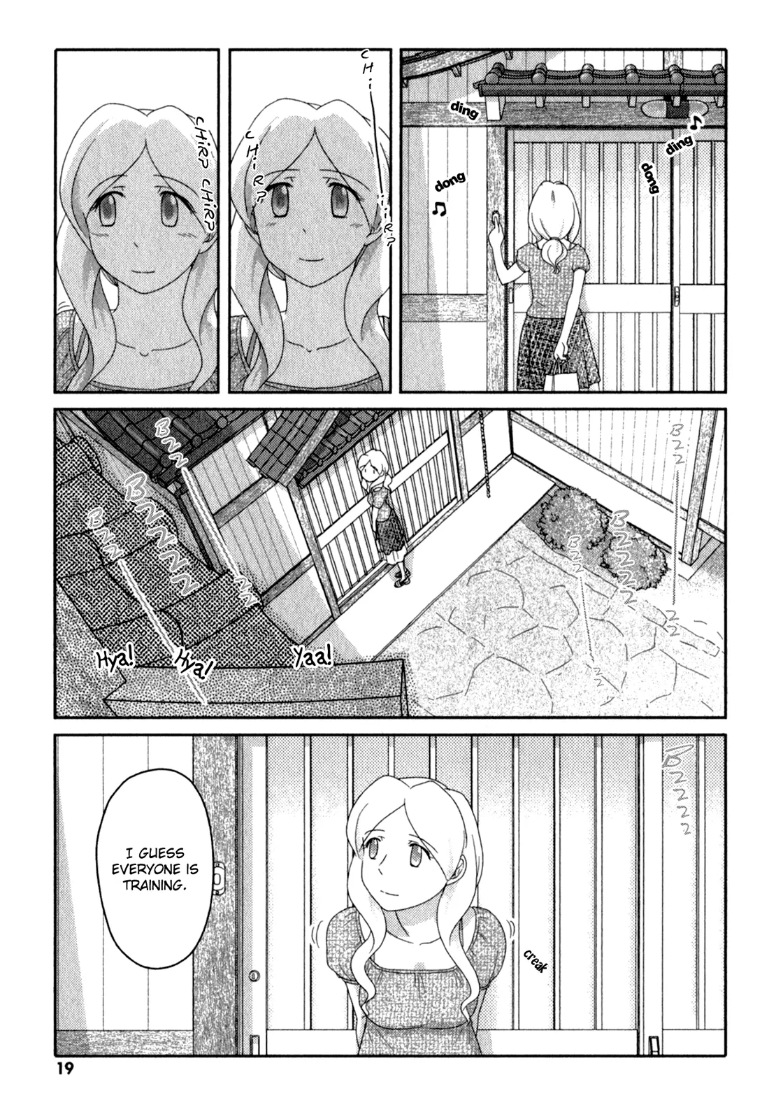 Page 1290