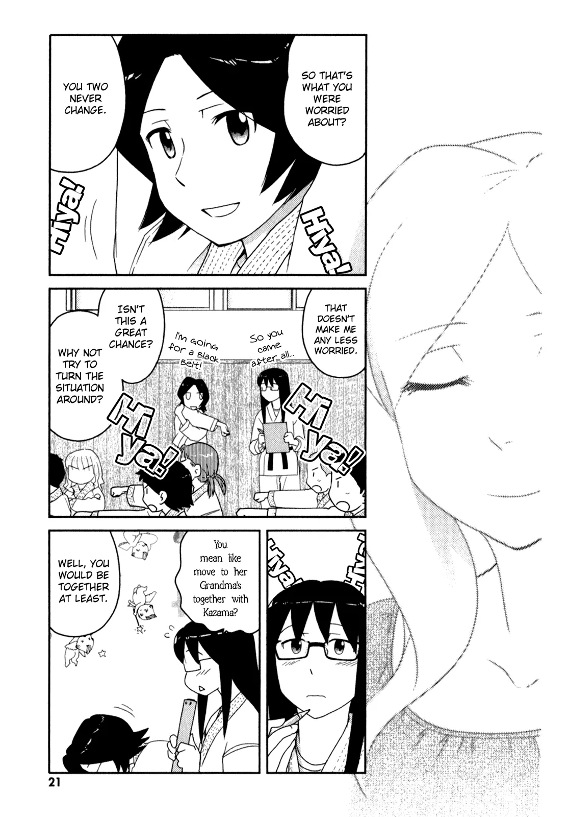 Page 1292