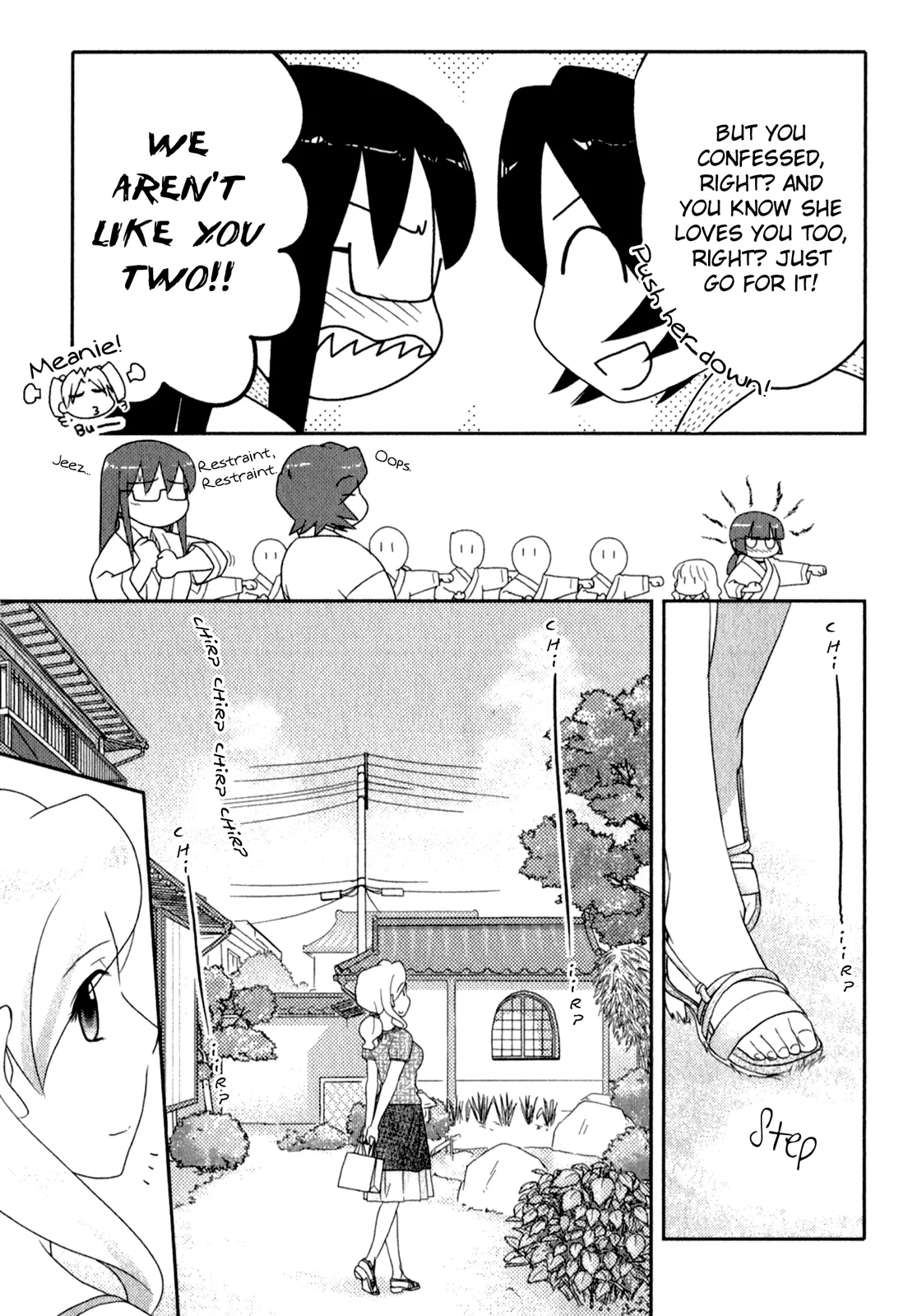Page 1294