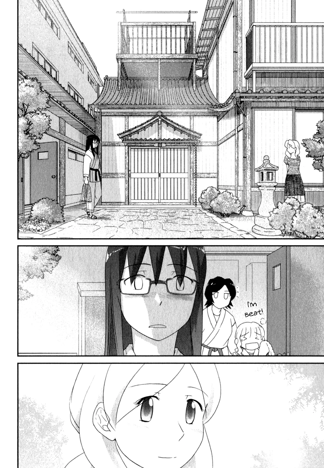 Page 1295