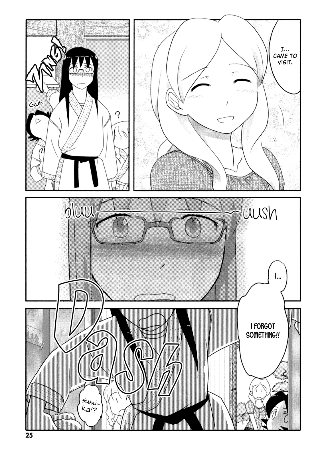 Page 1296