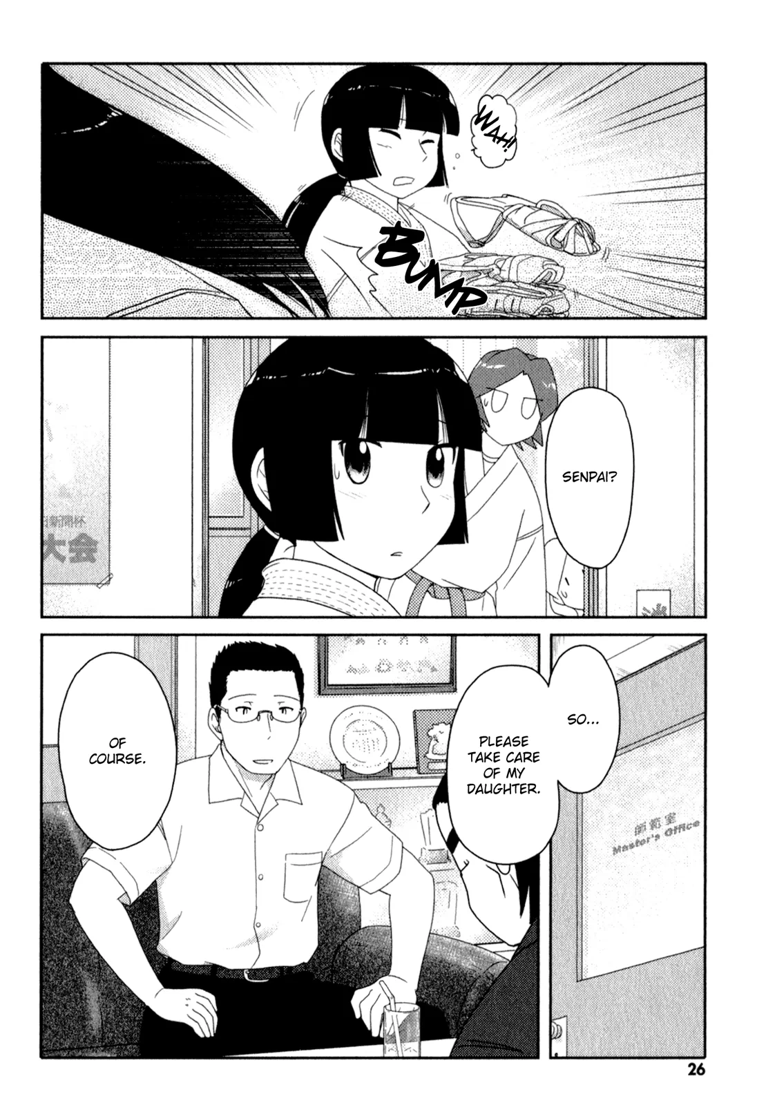 Page 1297
