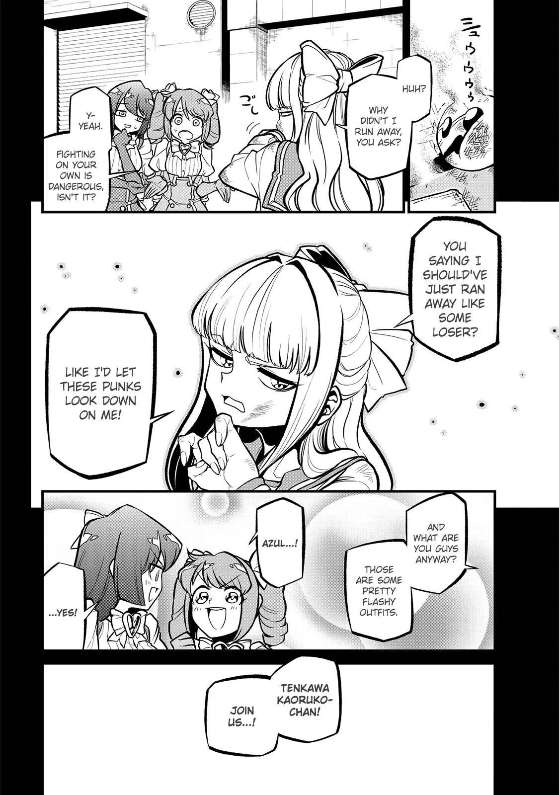 Page 823