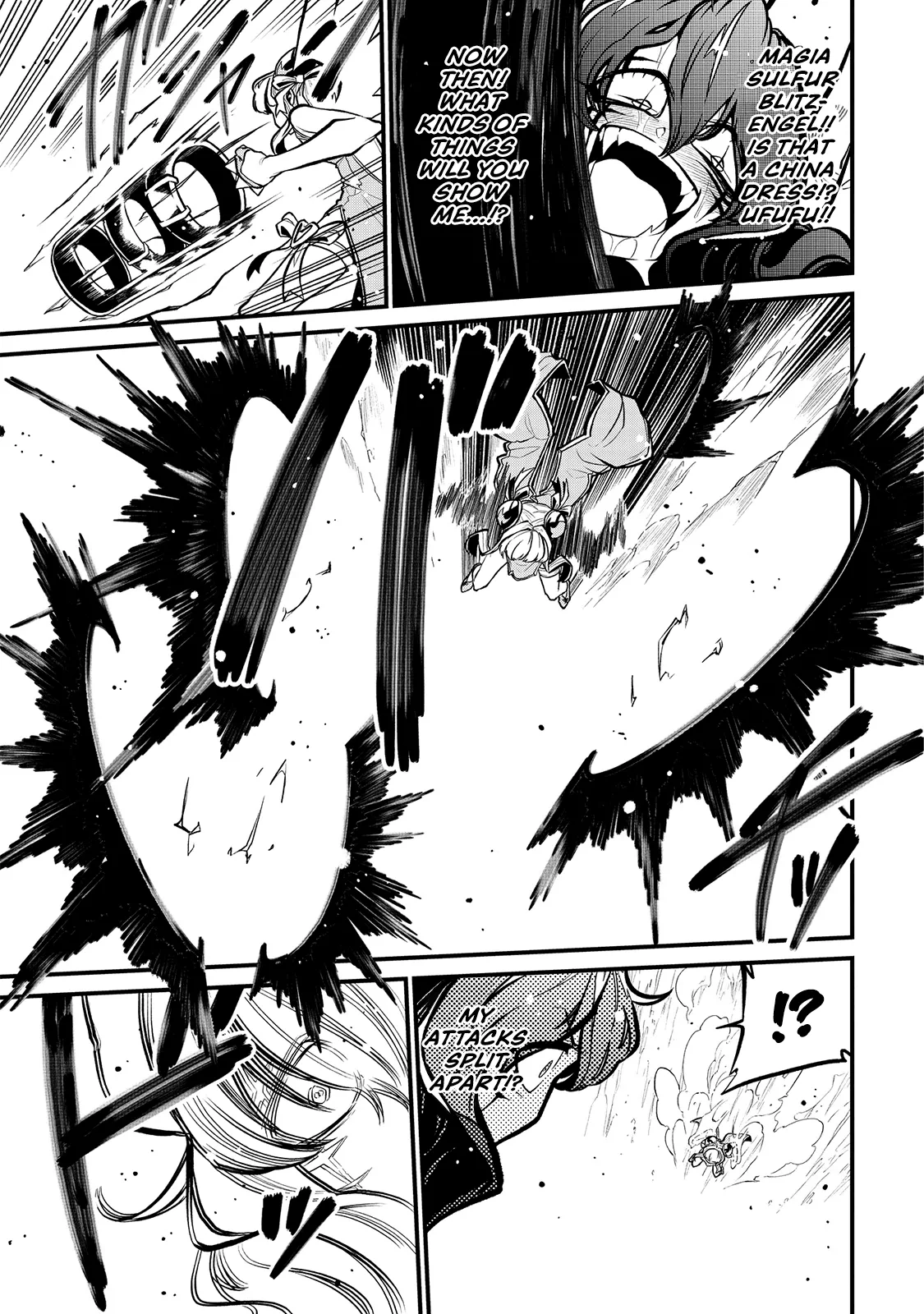 Page 827
