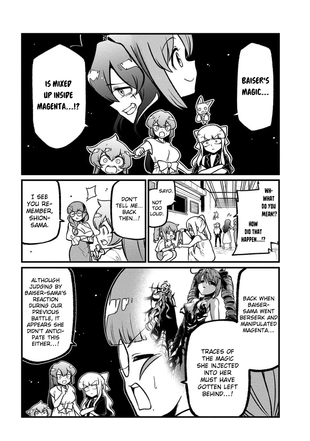 Page 1427