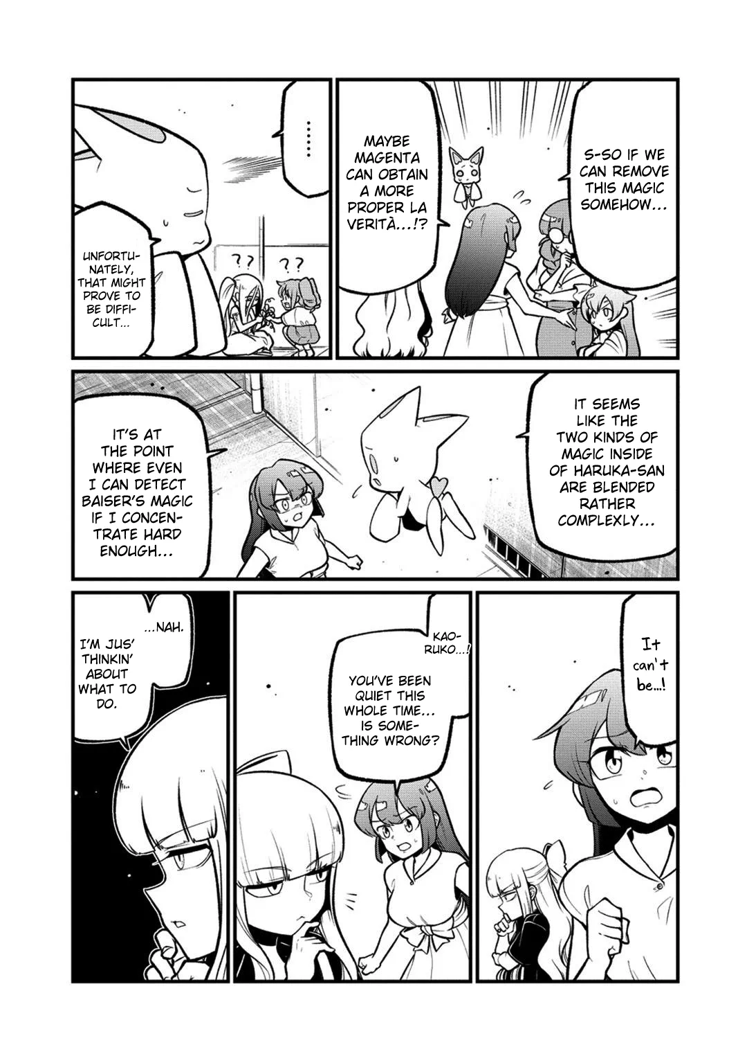 Page 1428