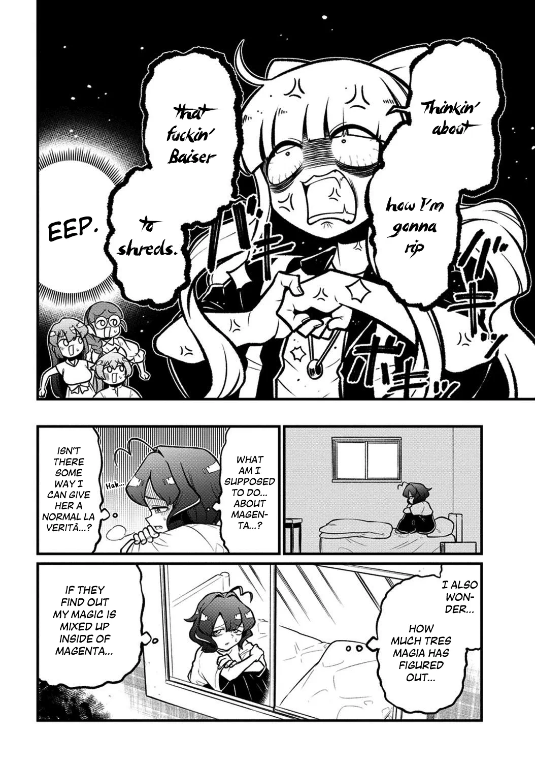 Page 1429