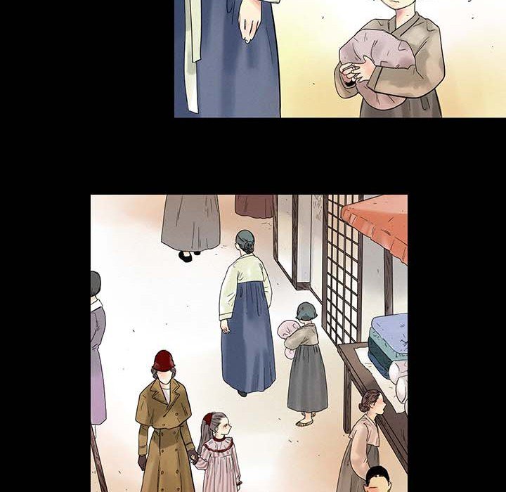 Page 328